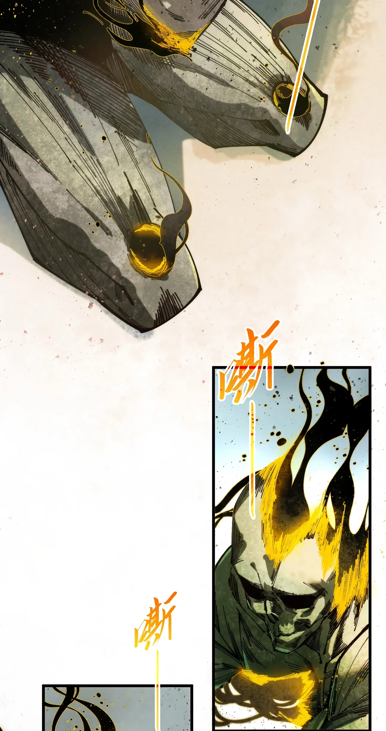 The Ancient Sovereign of Eternity Chapter 491 Page 41