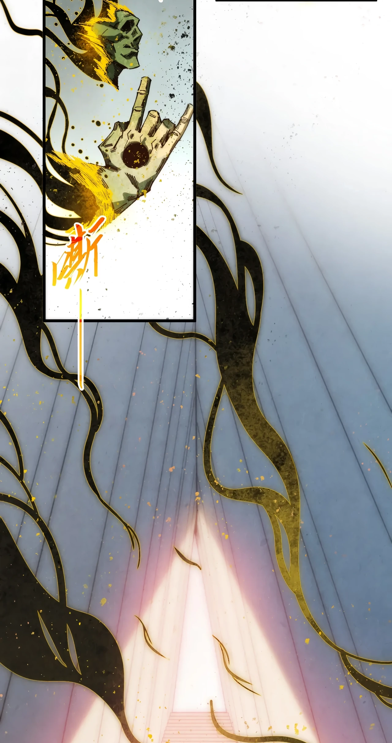 The Ancient Sovereign of Eternity Chapter 491 Page 42