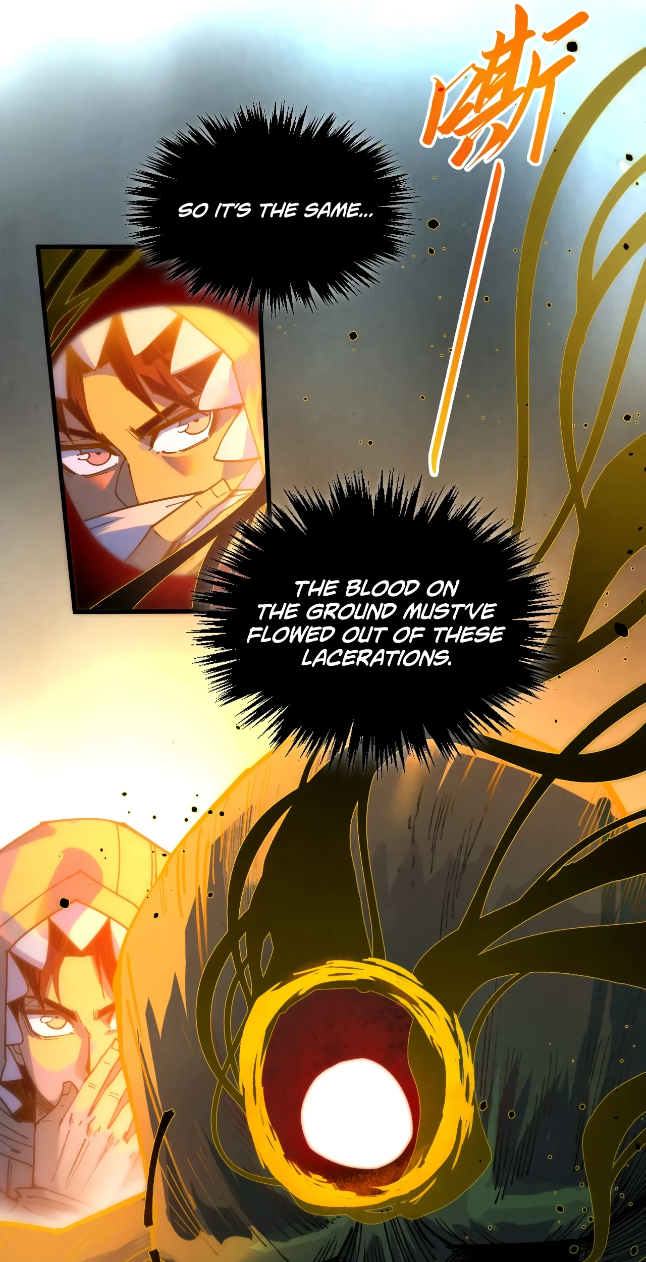 The Ancient Sovereign of Eternity Chapter 491 Page 51