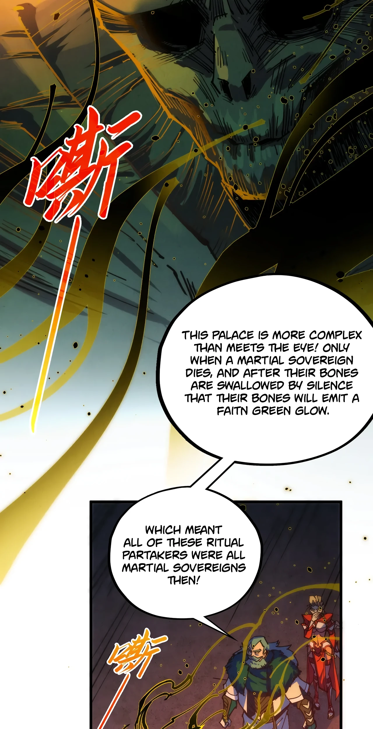 The Ancient Sovereign of Eternity Chapter 491 Page 52