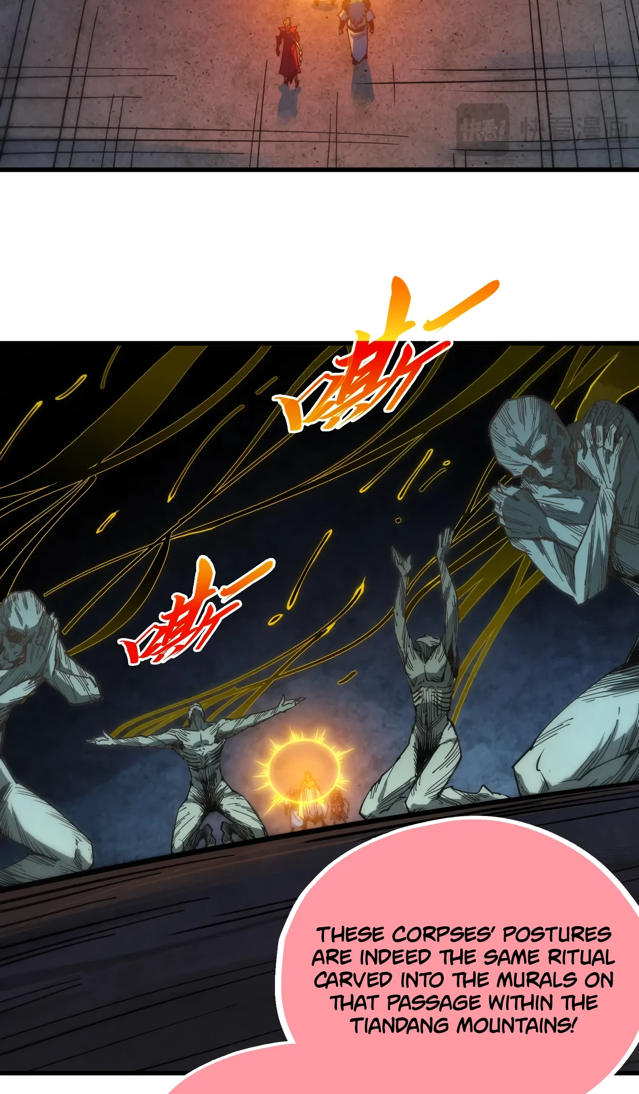 The Ancient Sovereign of Eternity Chapter 491 Page 55