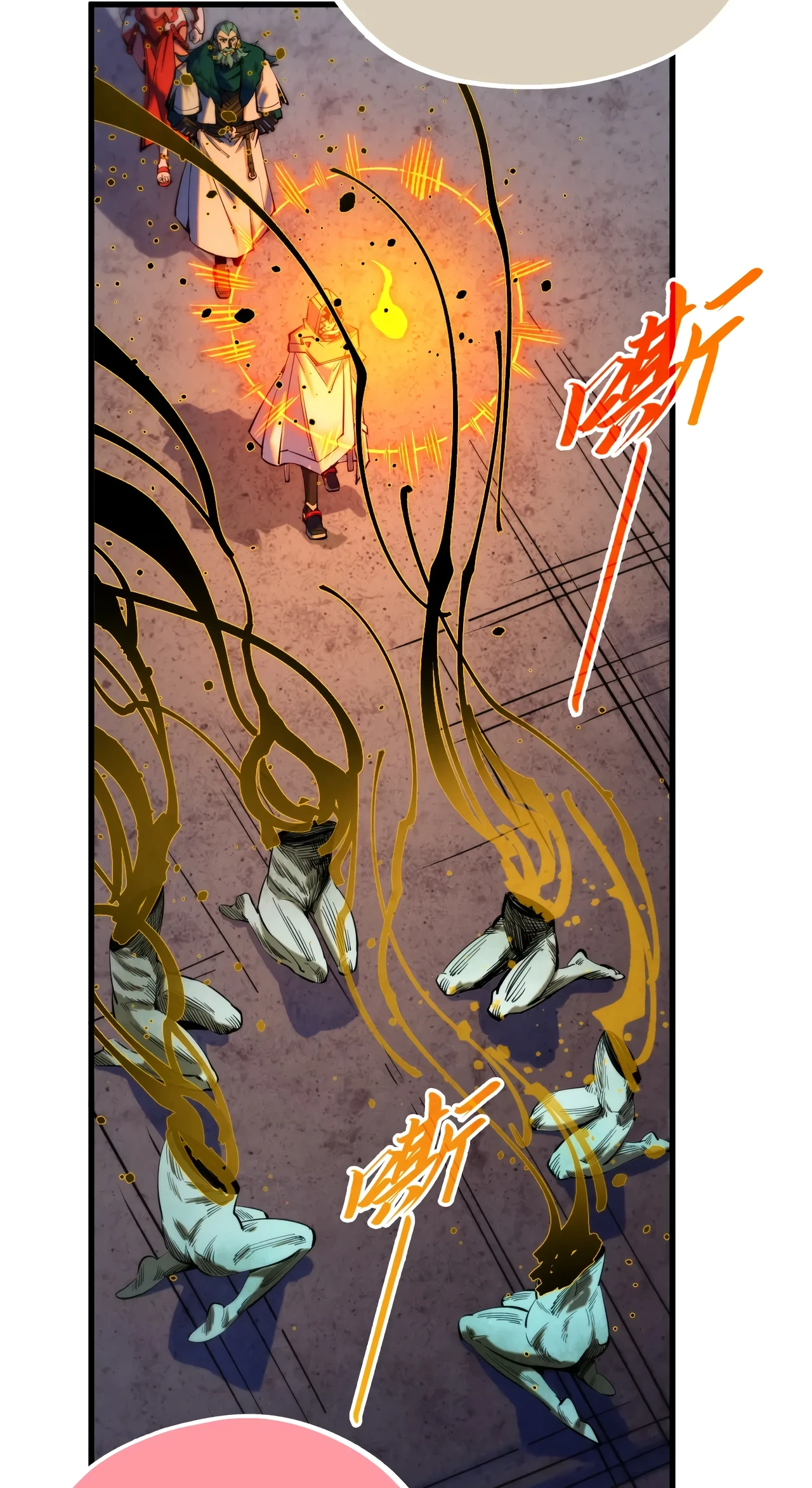 The Ancient Sovereign of Eternity Chapter 491 Page 58