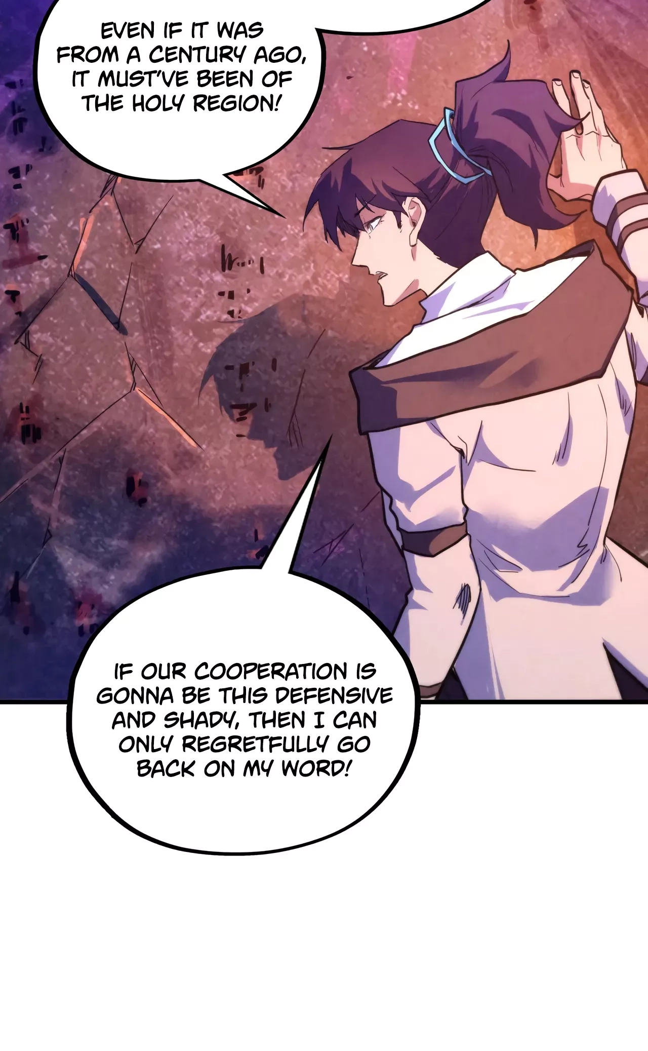 The Ancient Sovereign of Eternity Chapter 379 Page 54