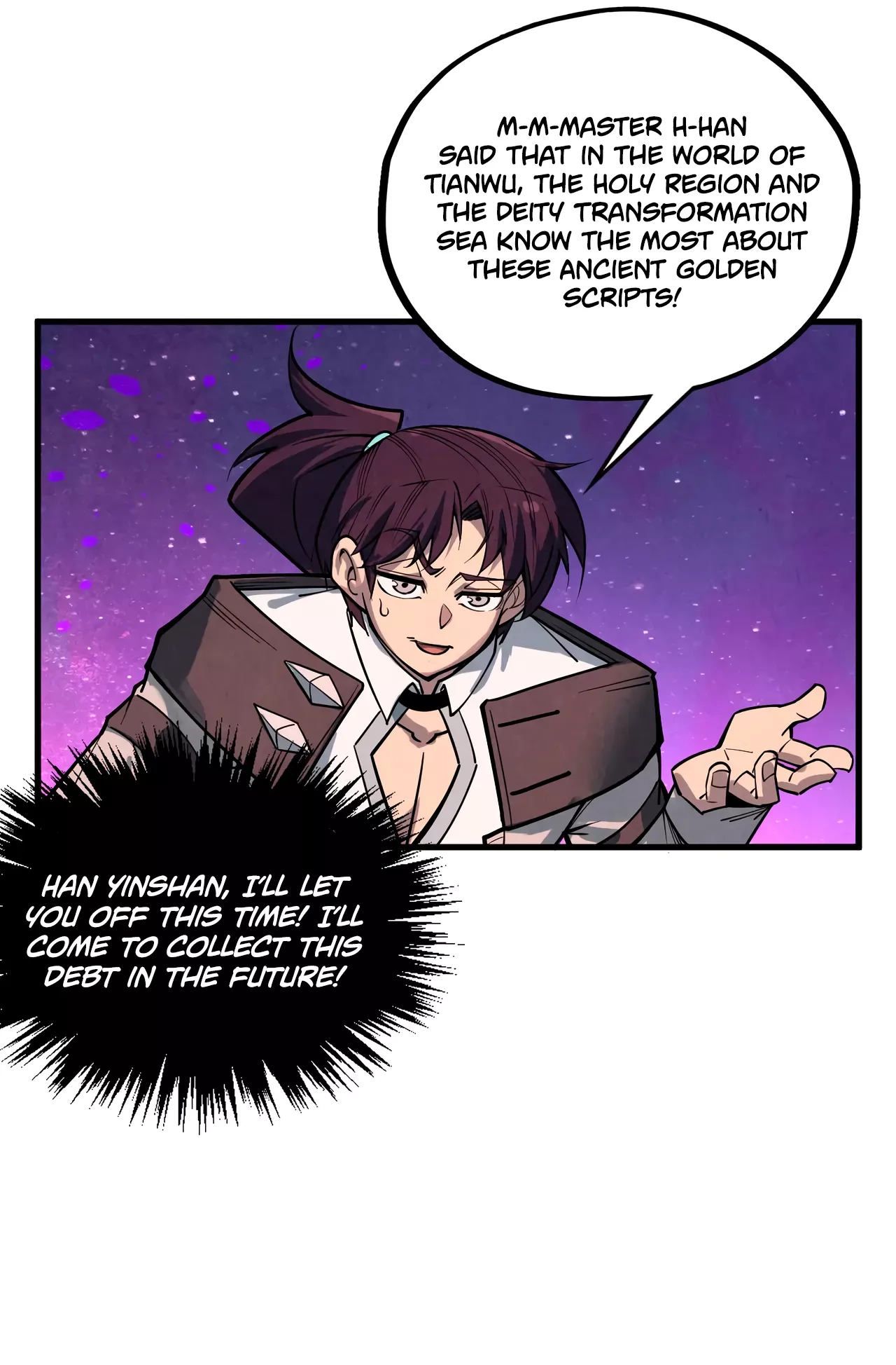 The Ancient Sovereign of Eternity Chapter 379 Page 66