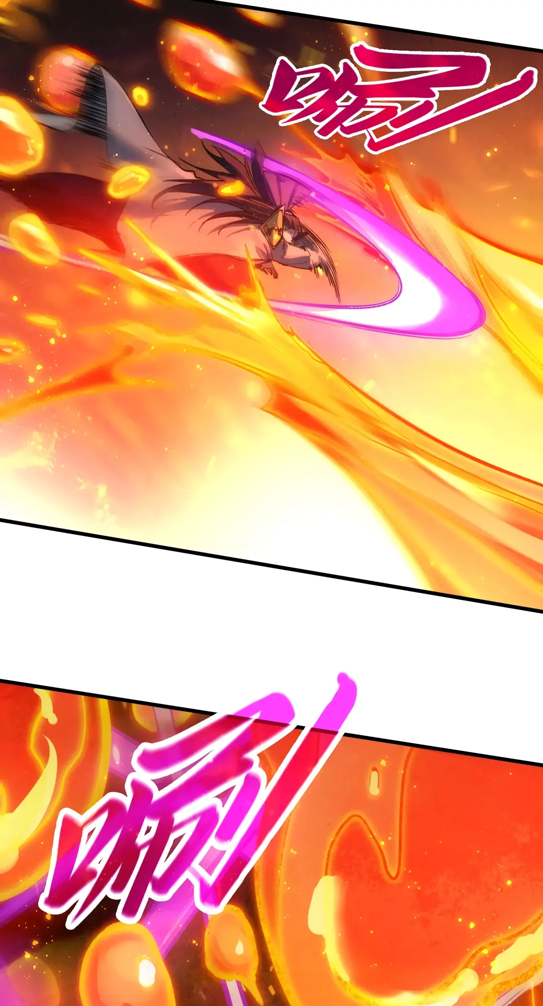 The Ancient Sovereign of Eternity Chapter 416 Page 26