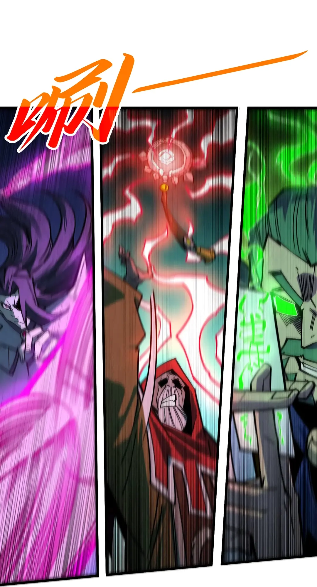 The Ancient Sovereign of Eternity Chapter 416 Page 53