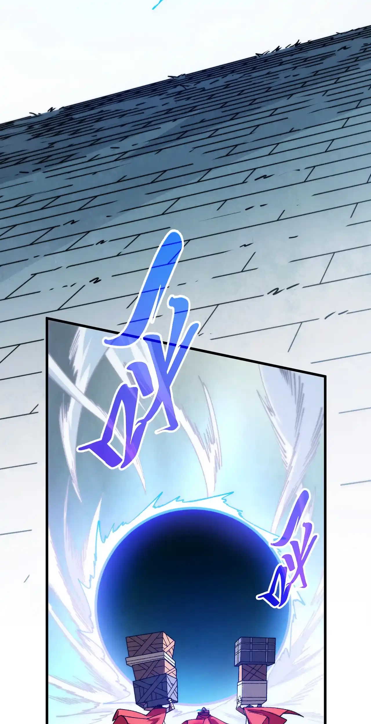 The Ancient Sovereign of Eternity Chapter 450 Page 41