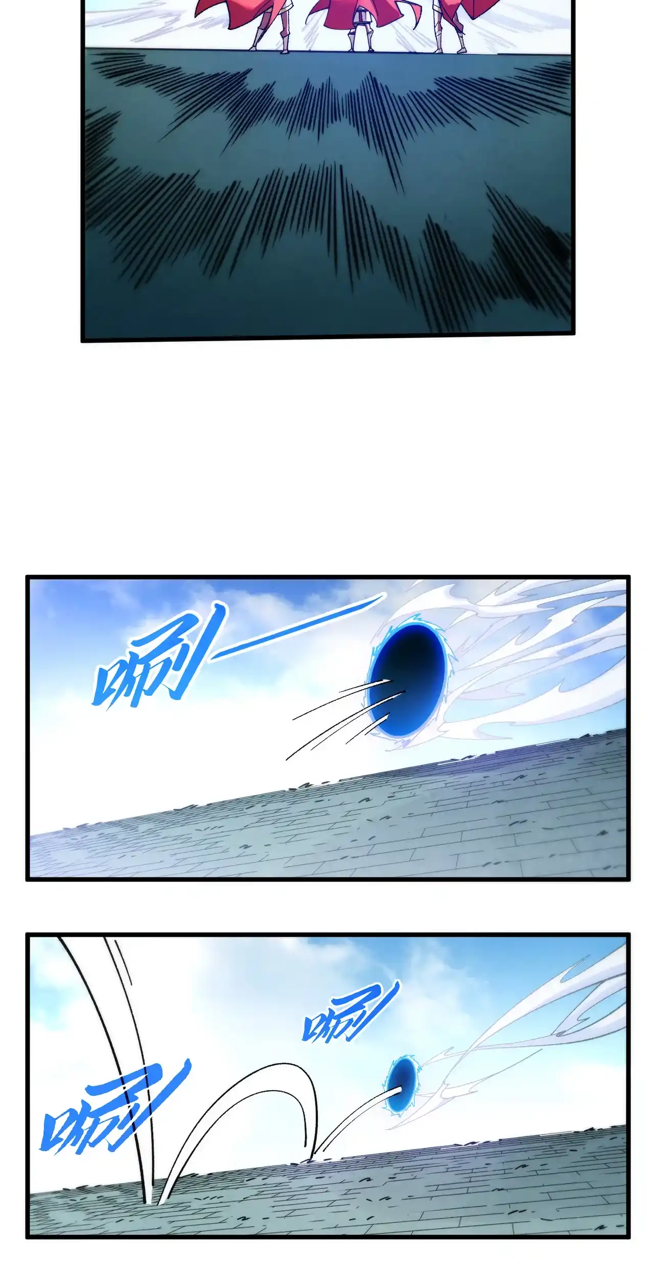 The Ancient Sovereign of Eternity Chapter 450 Page 42