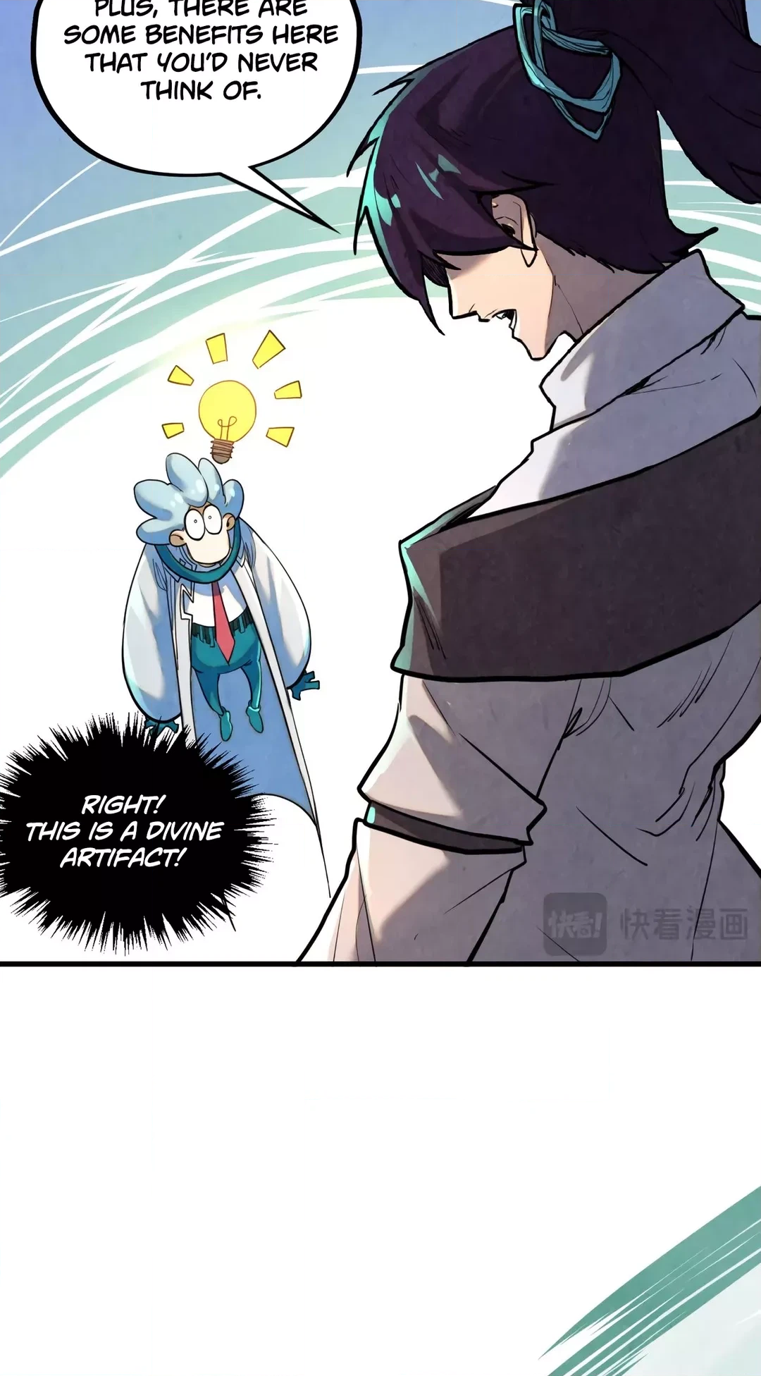 The Ancient Sovereign of Eternity Chapter 386 Page 10