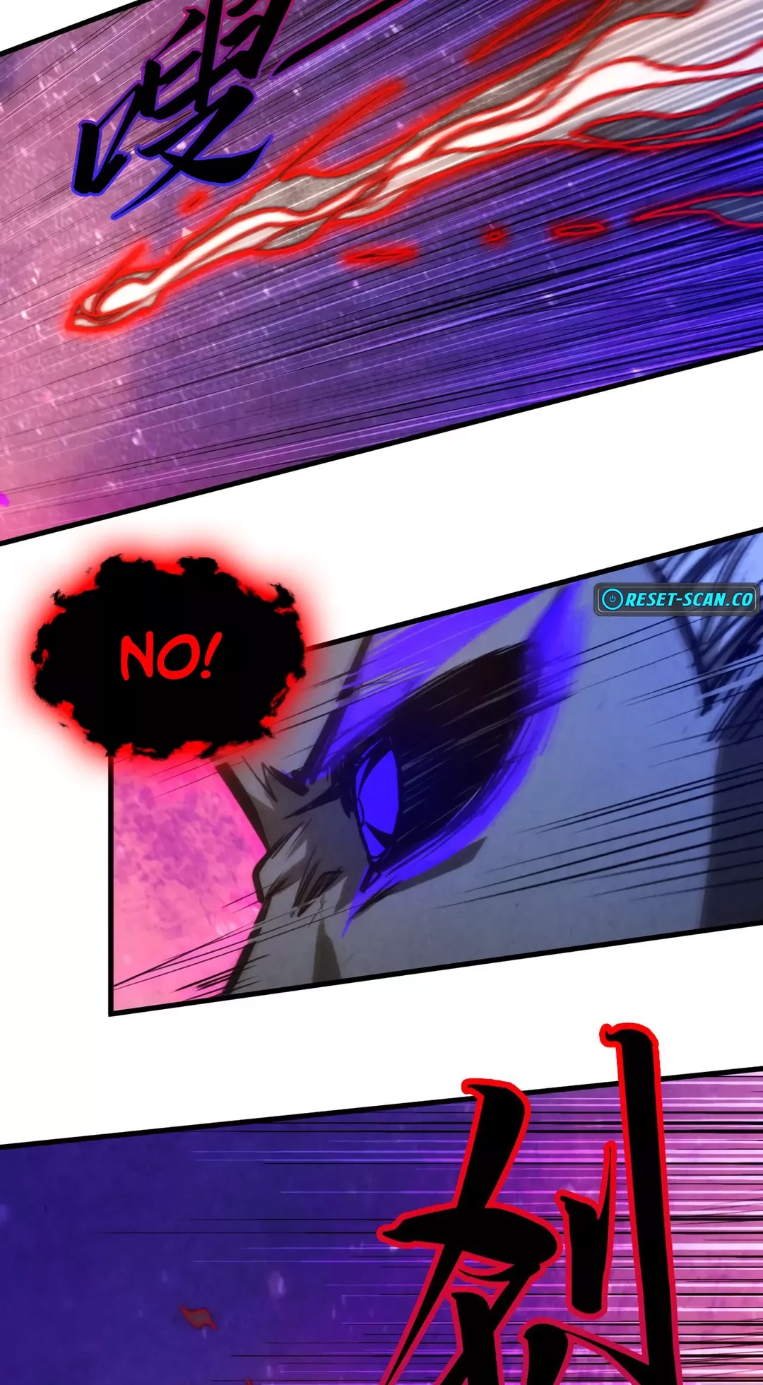 The Ancient Sovereign of Eternity Chapter 386 Page 38