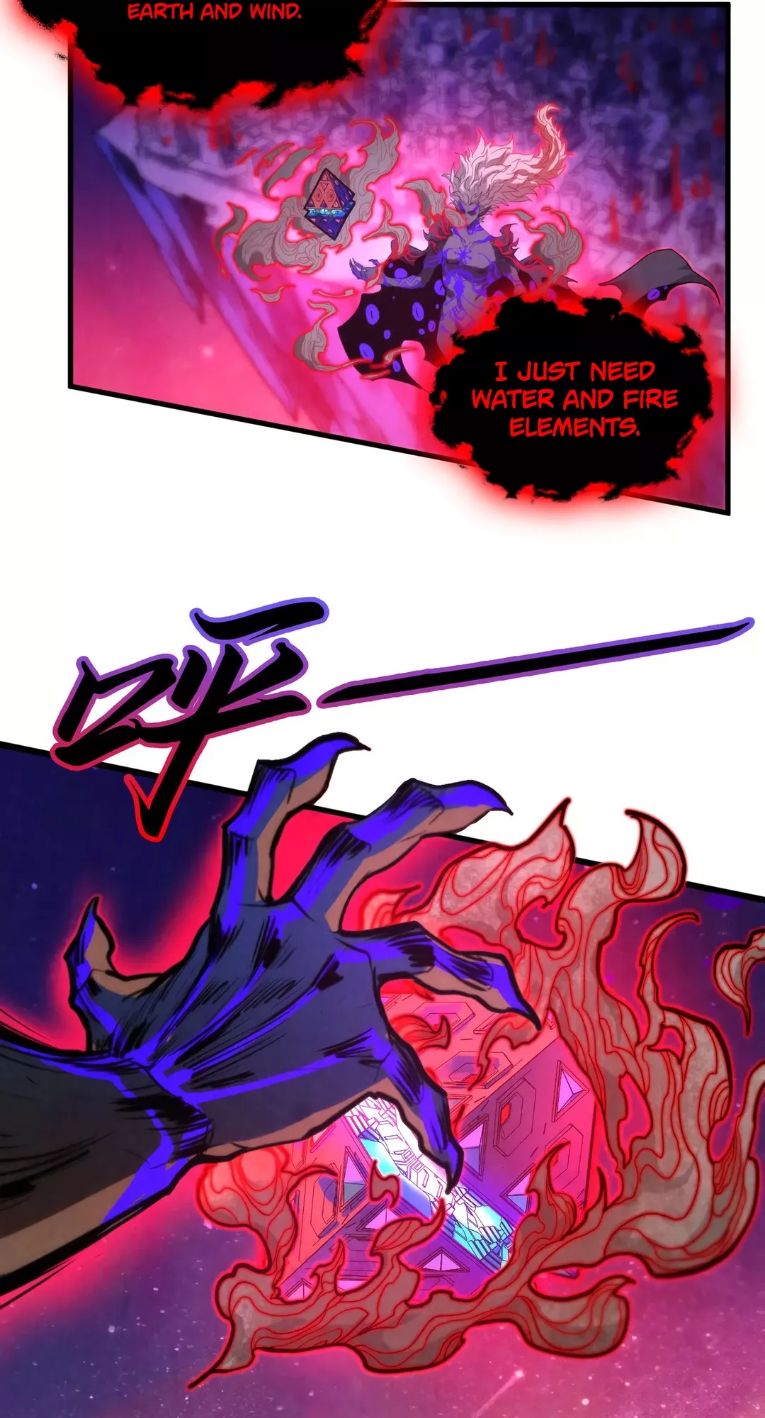 The Ancient Sovereign of Eternity Chapter 386 Page 41