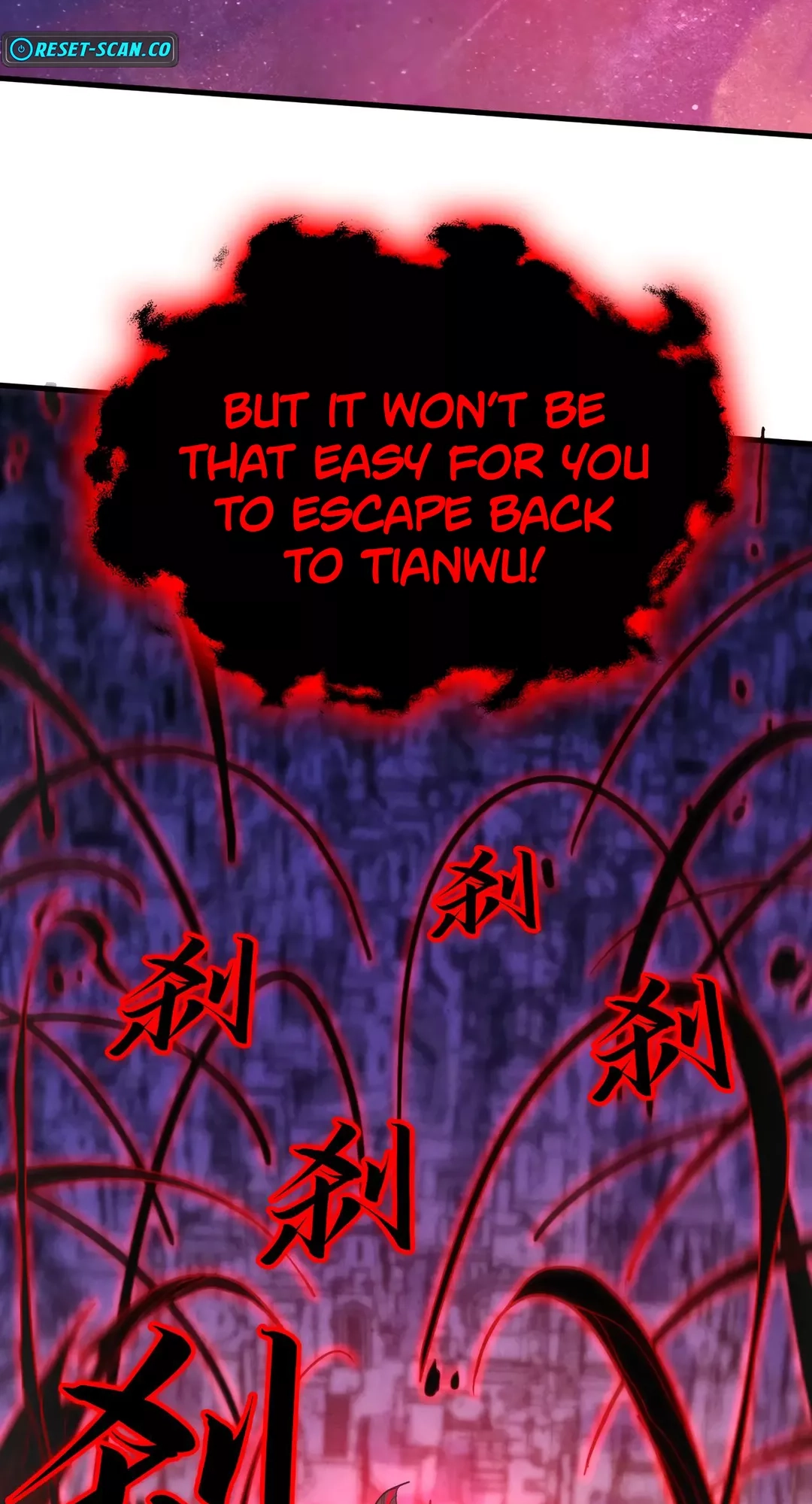 The Ancient Sovereign of Eternity Chapter 386 Page 42