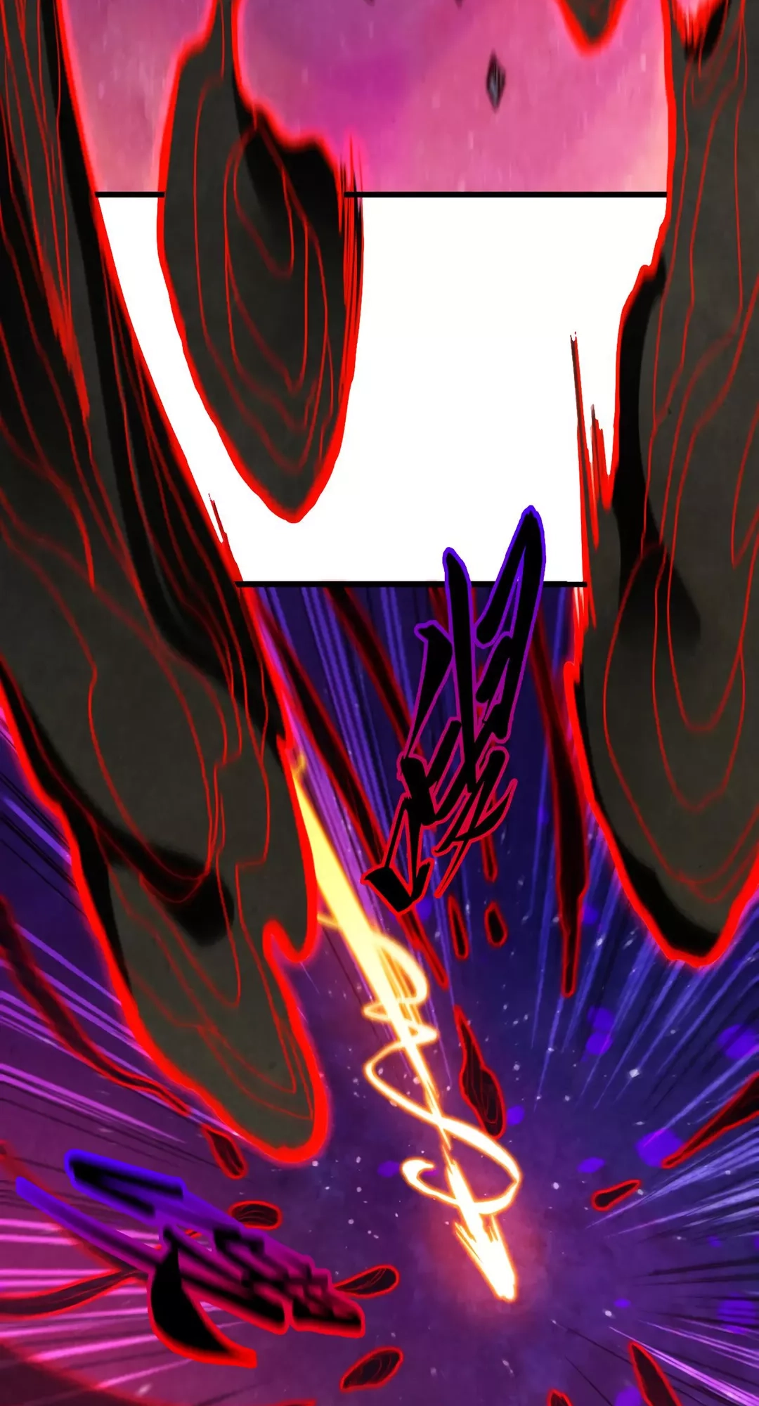 The Ancient Sovereign of Eternity Chapter 386 Page 44