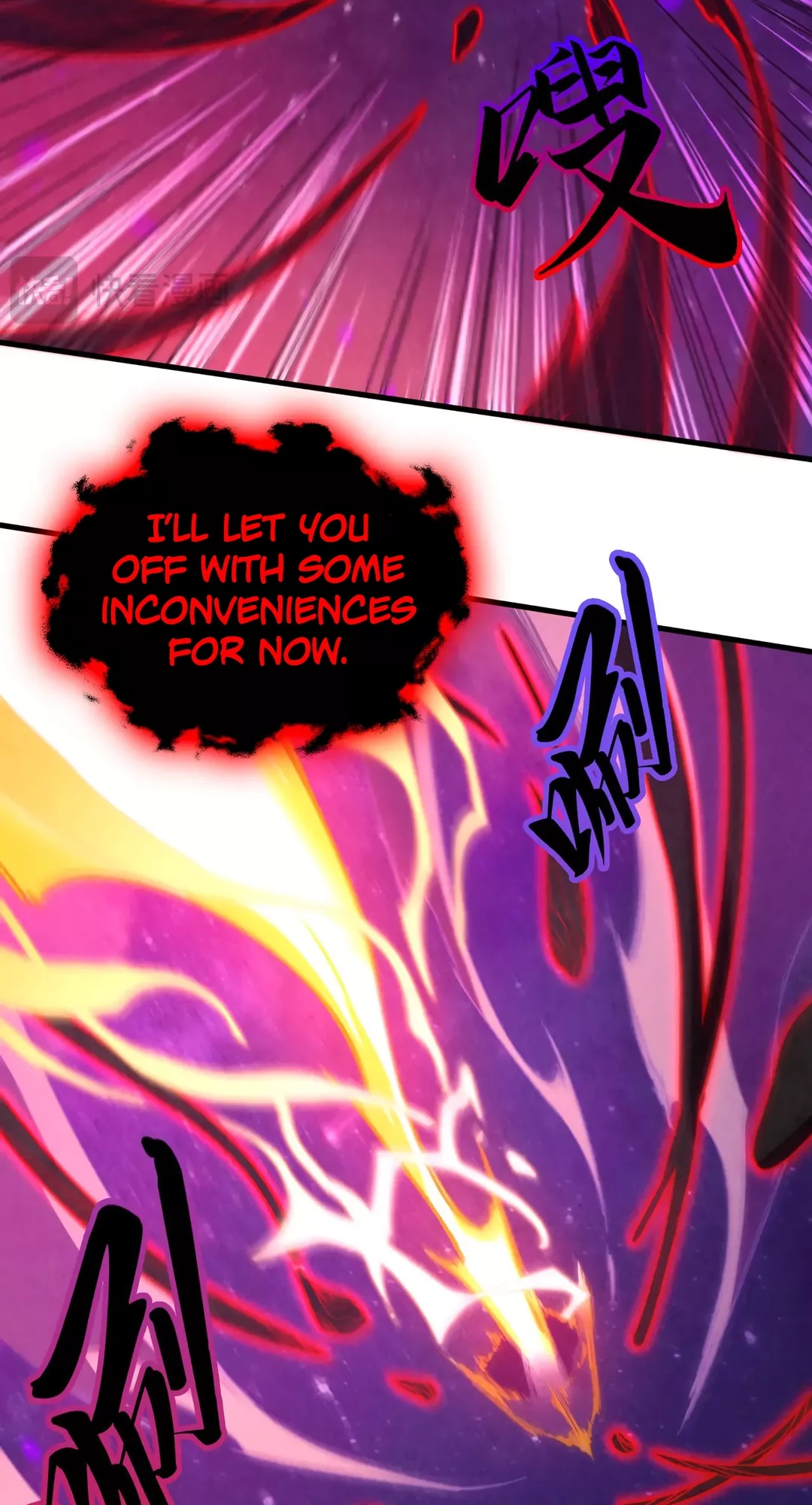 The Ancient Sovereign of Eternity Chapter 386 Page 45