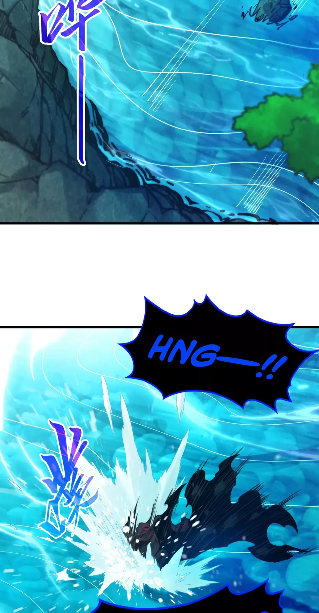 The Ancient Sovereign of Eternity Chapter 386 Page 51