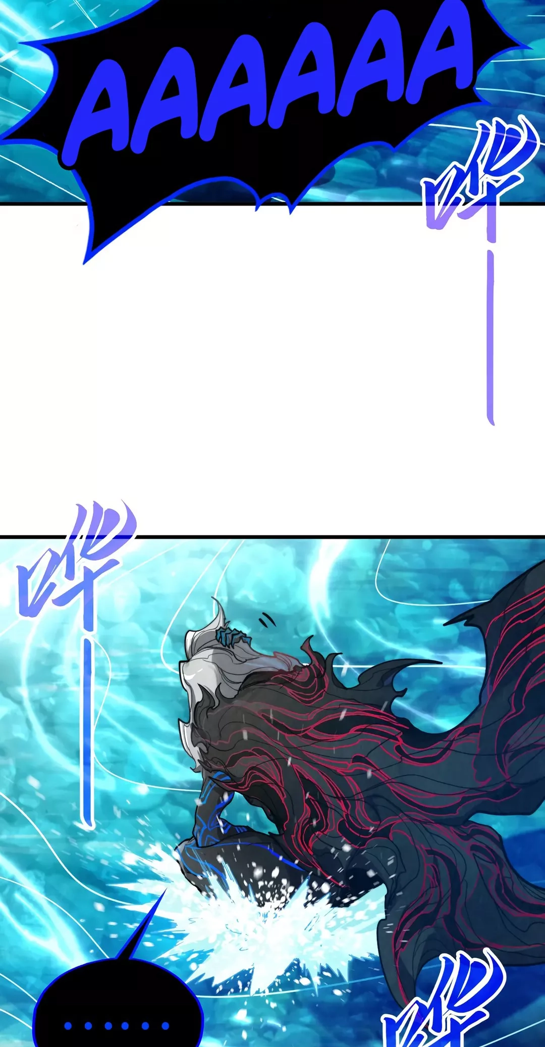The Ancient Sovereign of Eternity Chapter 386 Page 52