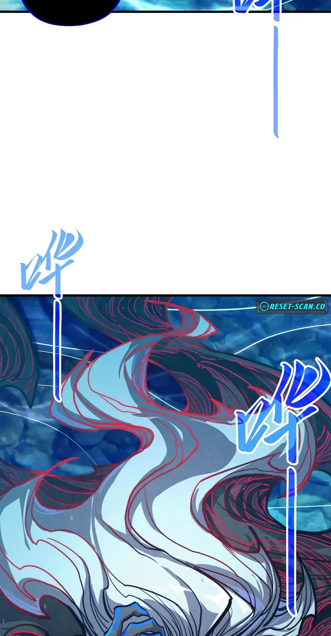 The Ancient Sovereign of Eternity Chapter 386 Page 53