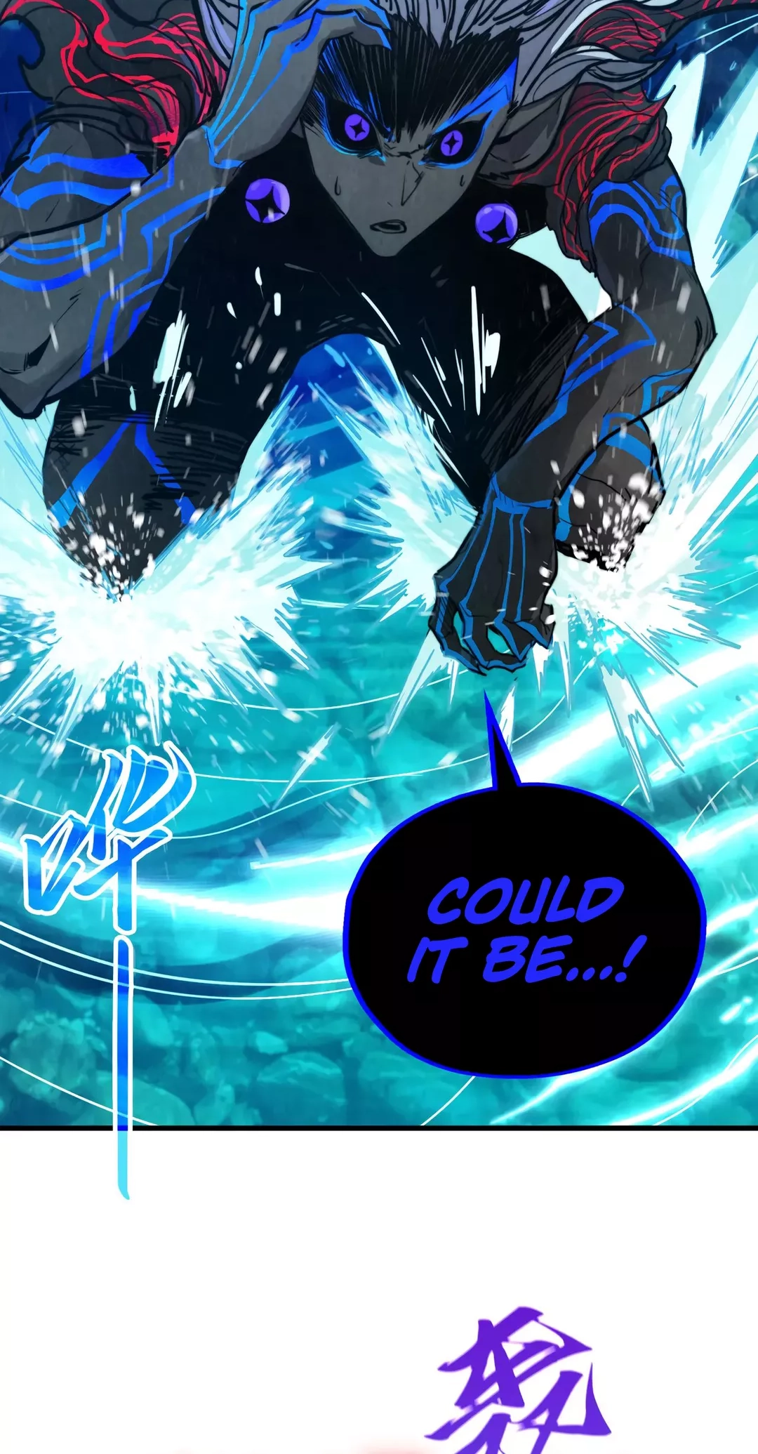 The Ancient Sovereign of Eternity Chapter 386 Page 54