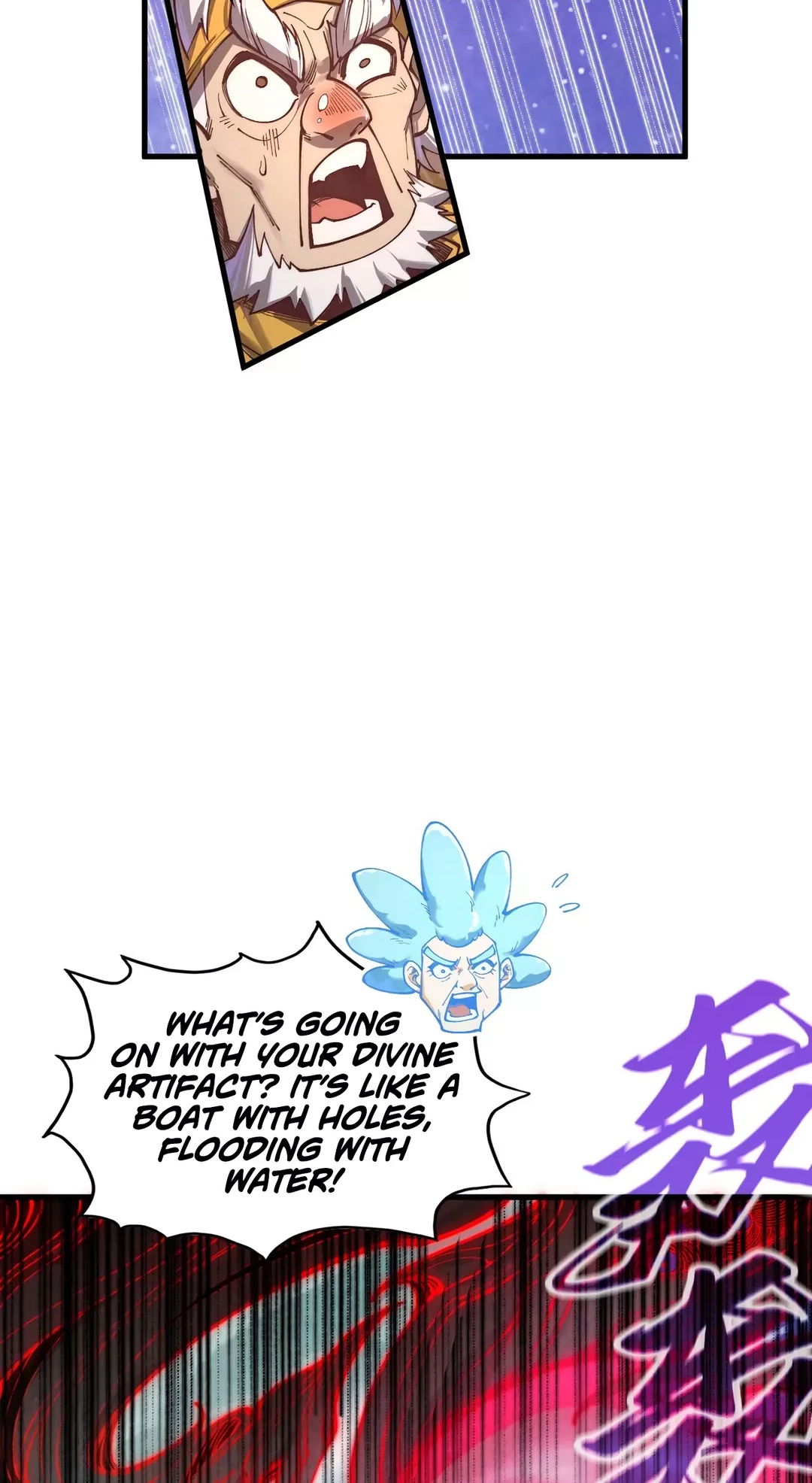 The Ancient Sovereign of Eternity Chapter 386 Page 56
