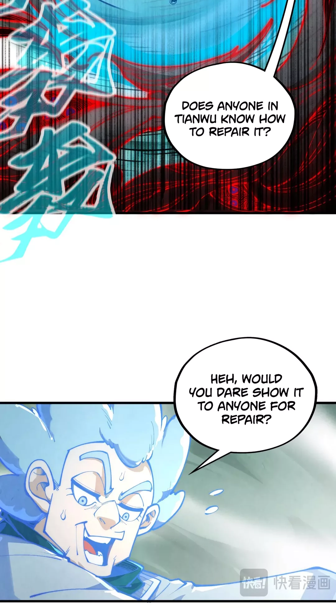 The Ancient Sovereign of Eternity Chapter 386 Page 58