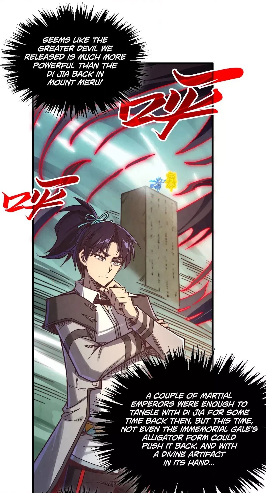 The Ancient Sovereign of Eternity Chapter 386 Page 60