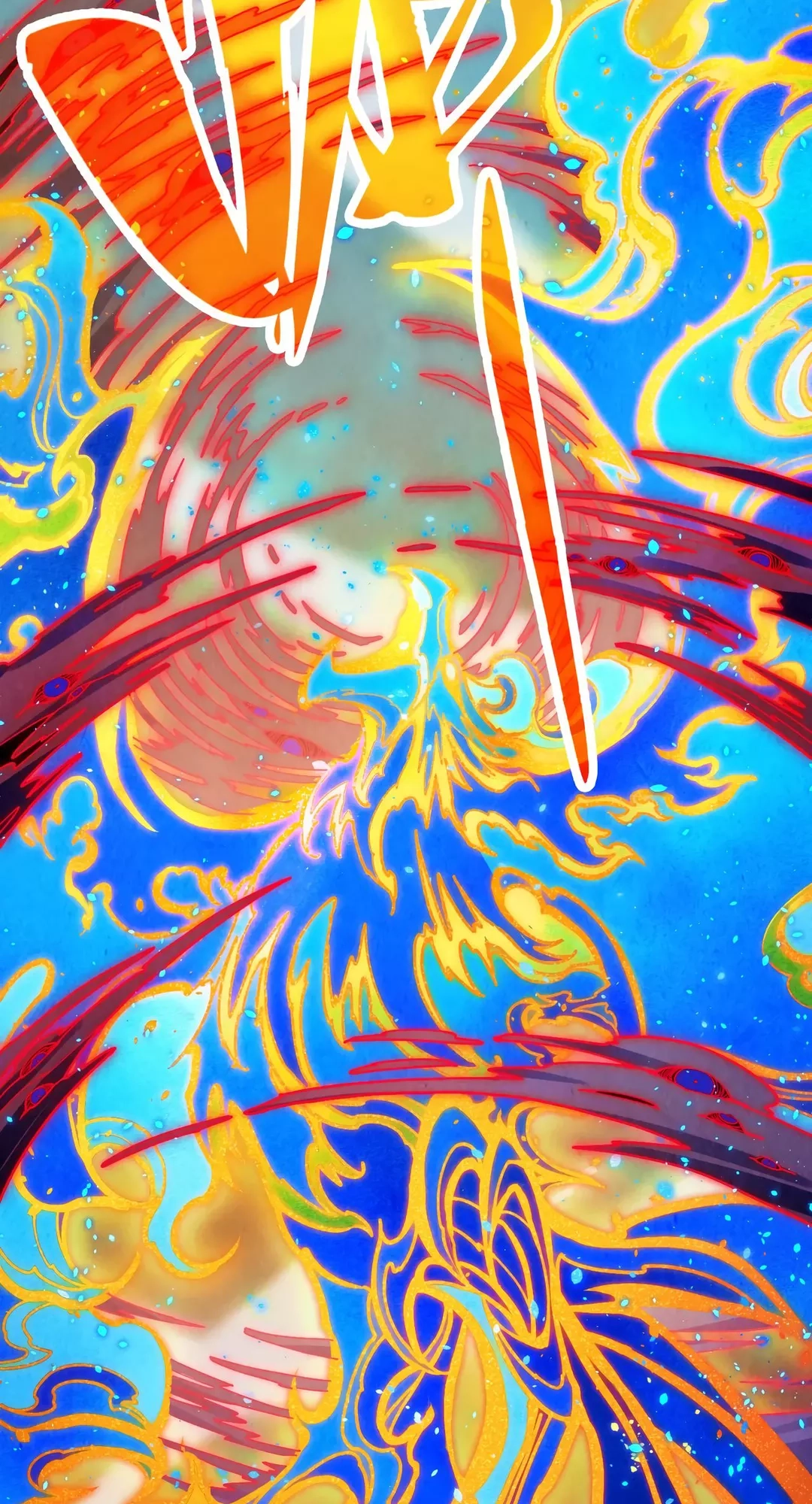 The Ancient Sovereign of Eternity Chapter 386 Page 63