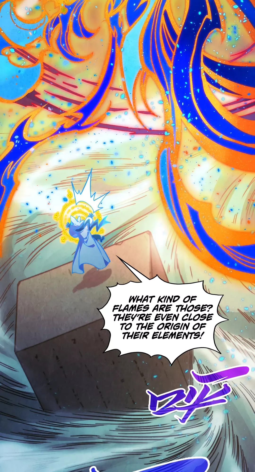 The Ancient Sovereign of Eternity Chapter 386 Page 64