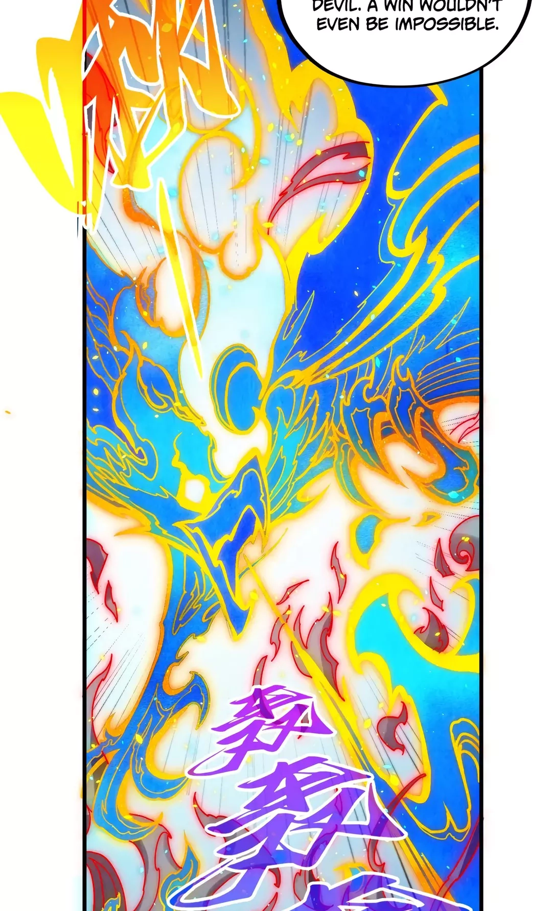 The Ancient Sovereign of Eternity Chapter 386 Page 66