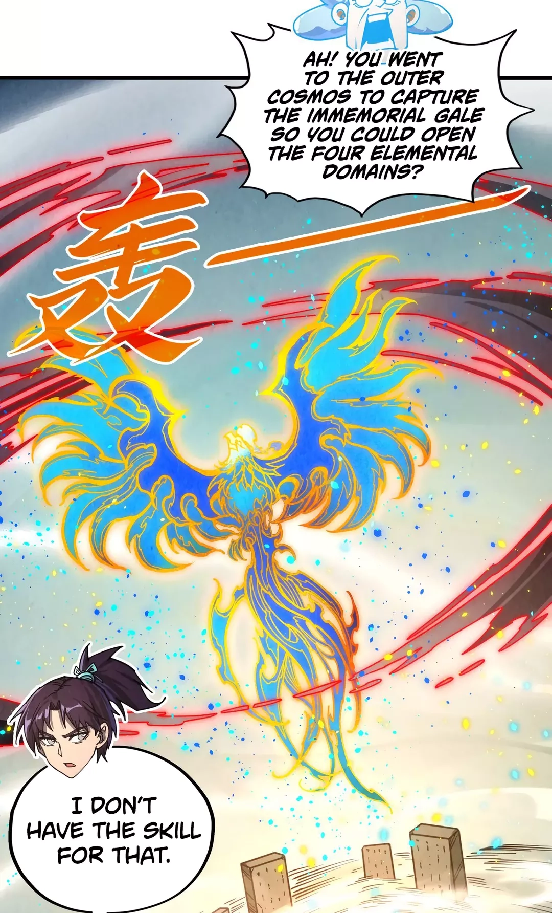 The Ancient Sovereign of Eternity Chapter 386 Page 68