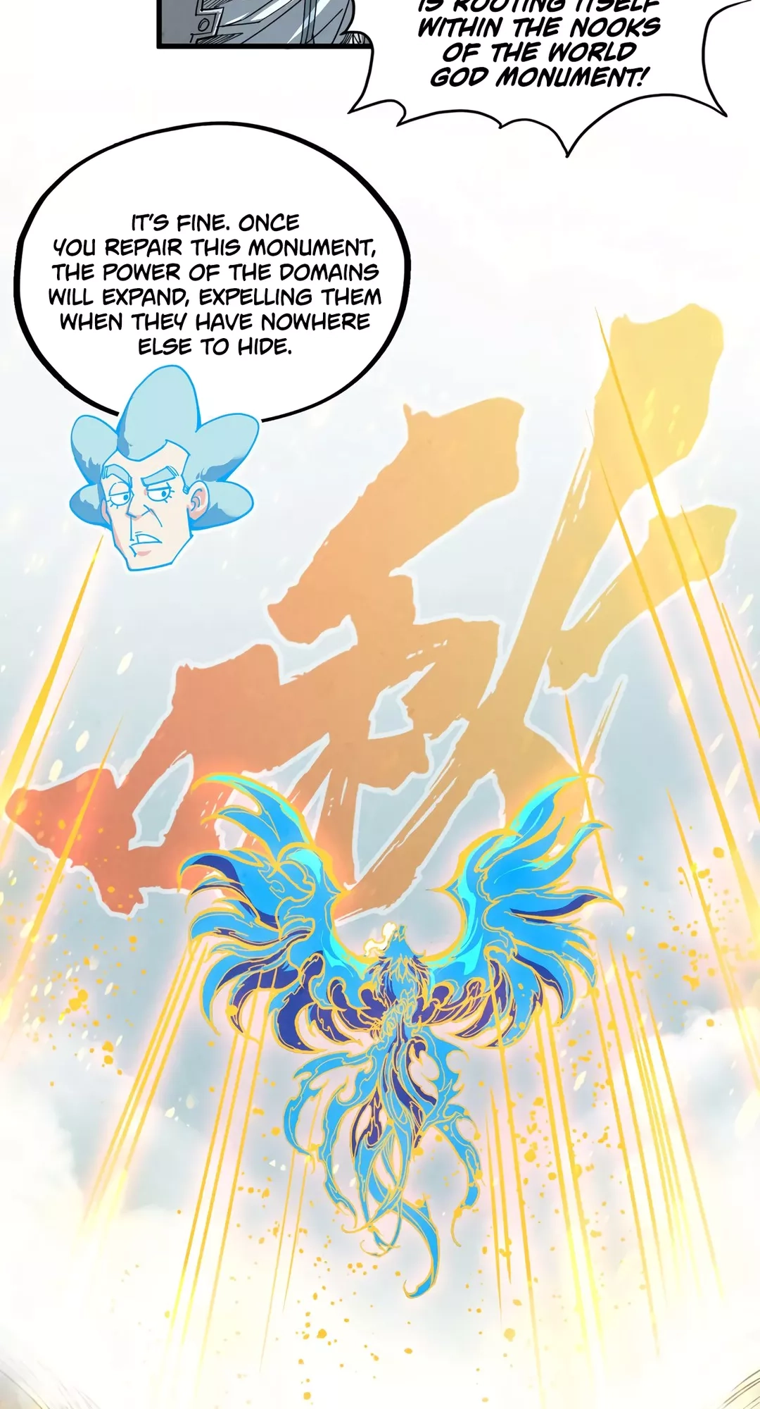 The Ancient Sovereign of Eternity Chapter 386 Page 72