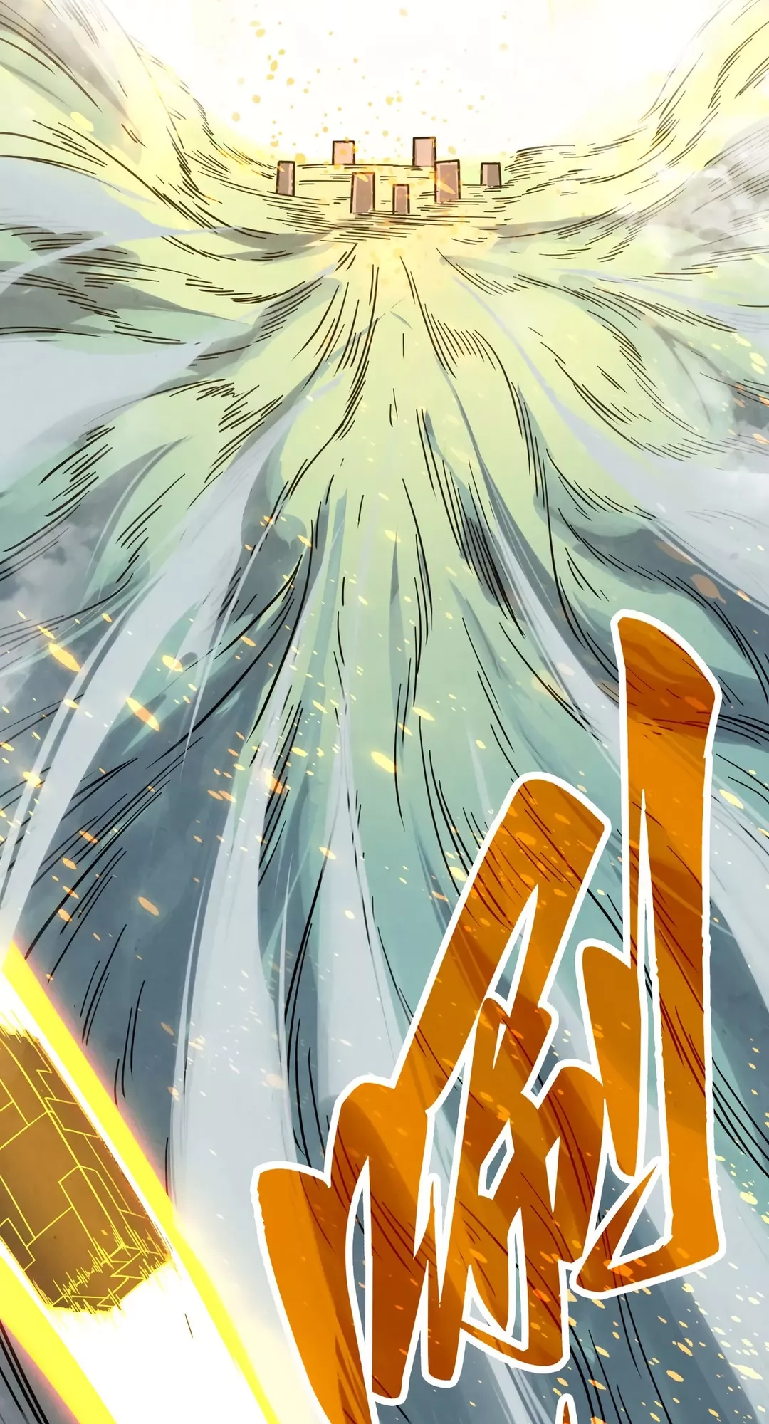 The Ancient Sovereign of Eternity Chapter 386 Page 73