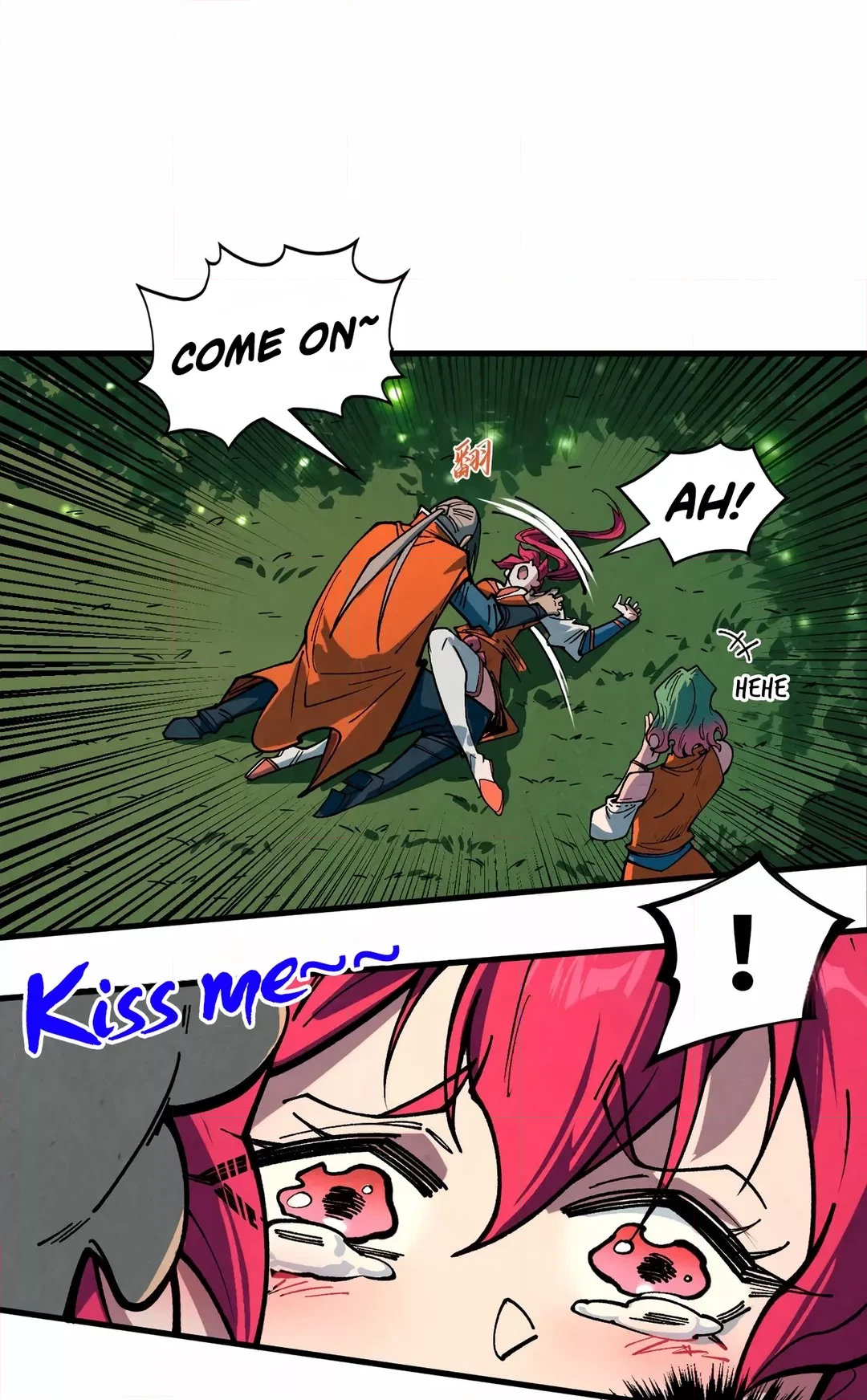 The Ancient Sovereign of Eternity Chapter 386 Page 90