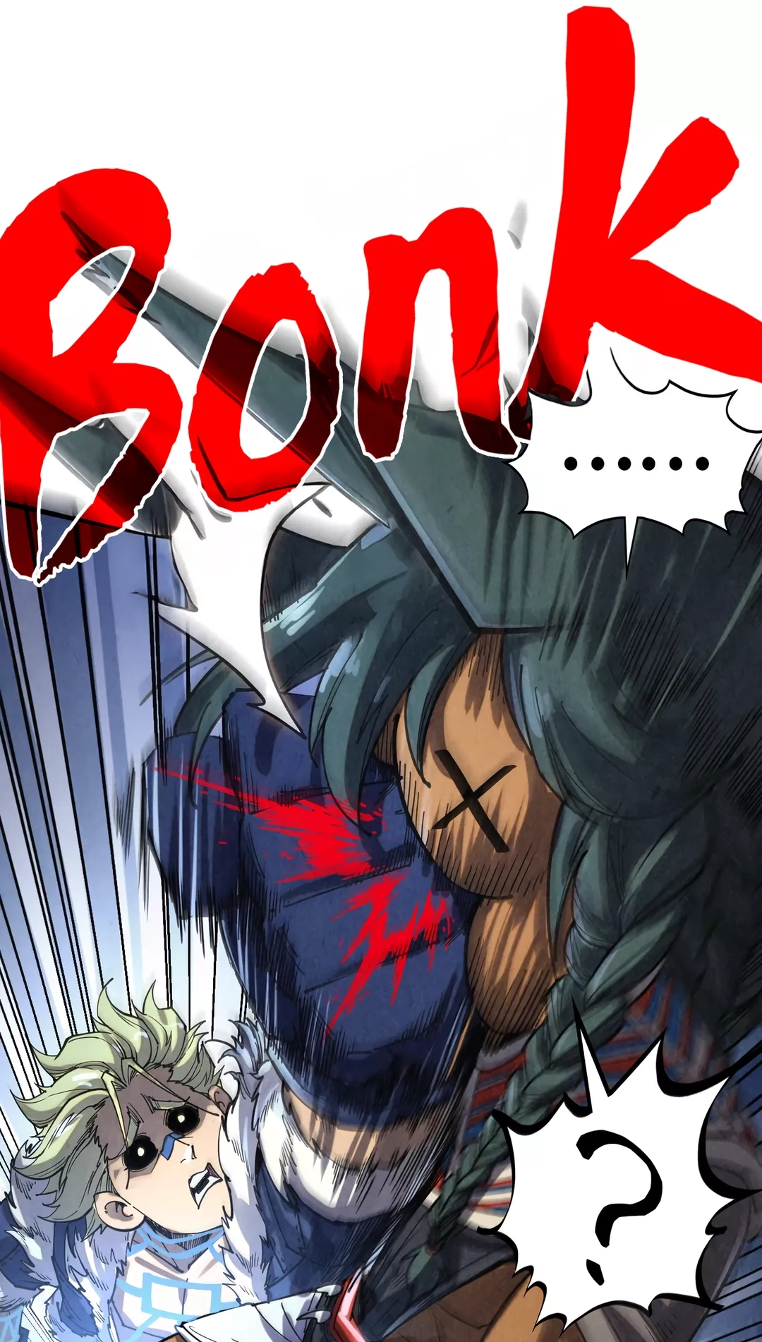The Ancient Sovereign of Eternity Chapter 377 Page 25