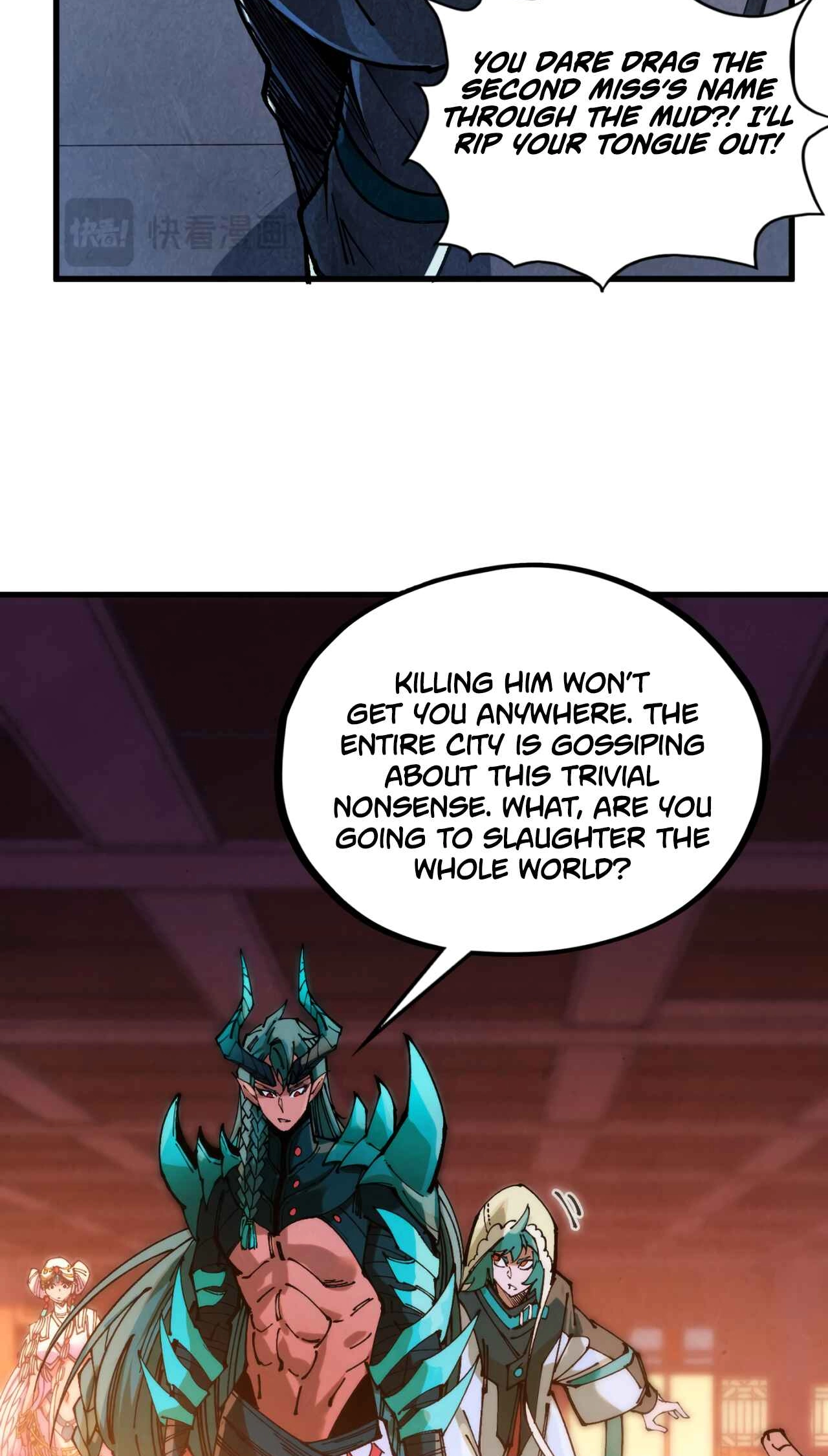 The Ancient Sovereign of Eternity Chapter 526 Page 36