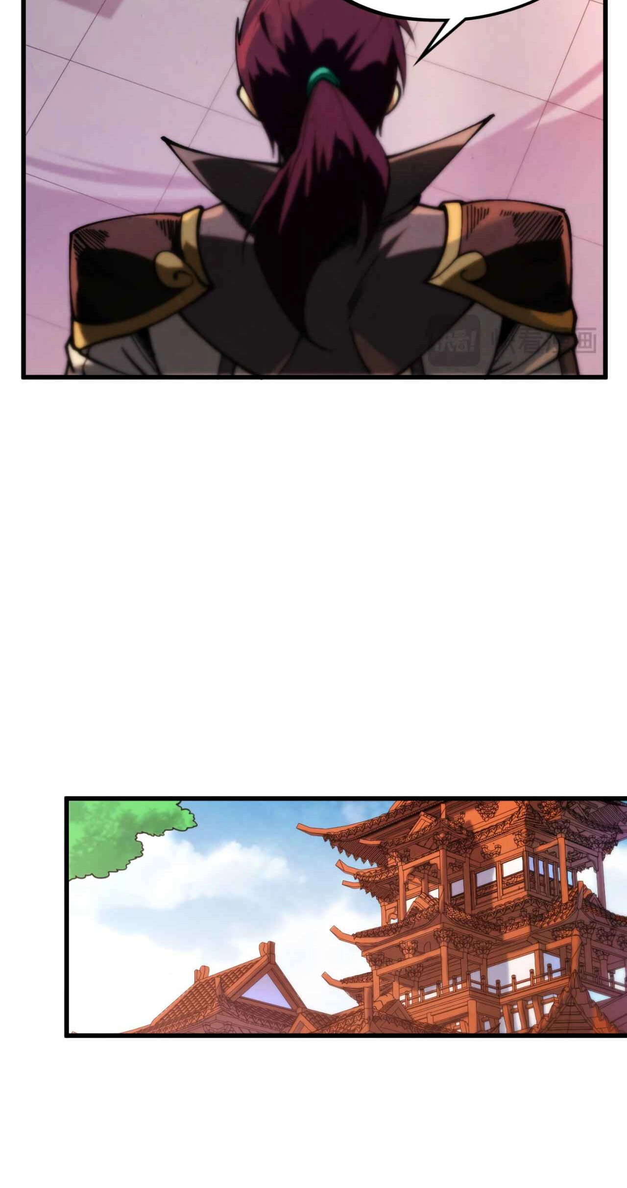The Ancient Sovereign of Eternity Chapter 526 Page 45