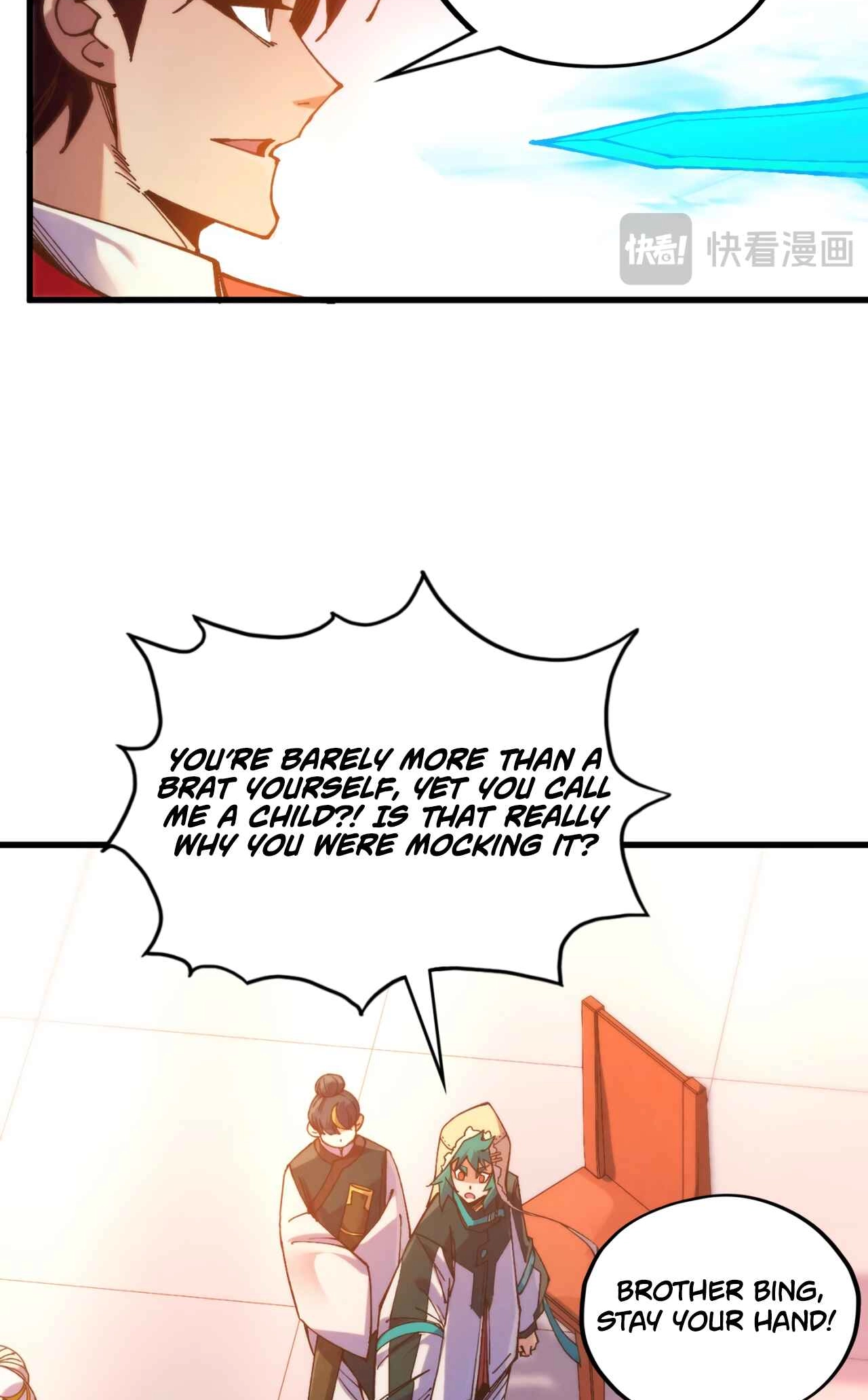 The Ancient Sovereign of Eternity Chapter 526 Page 53