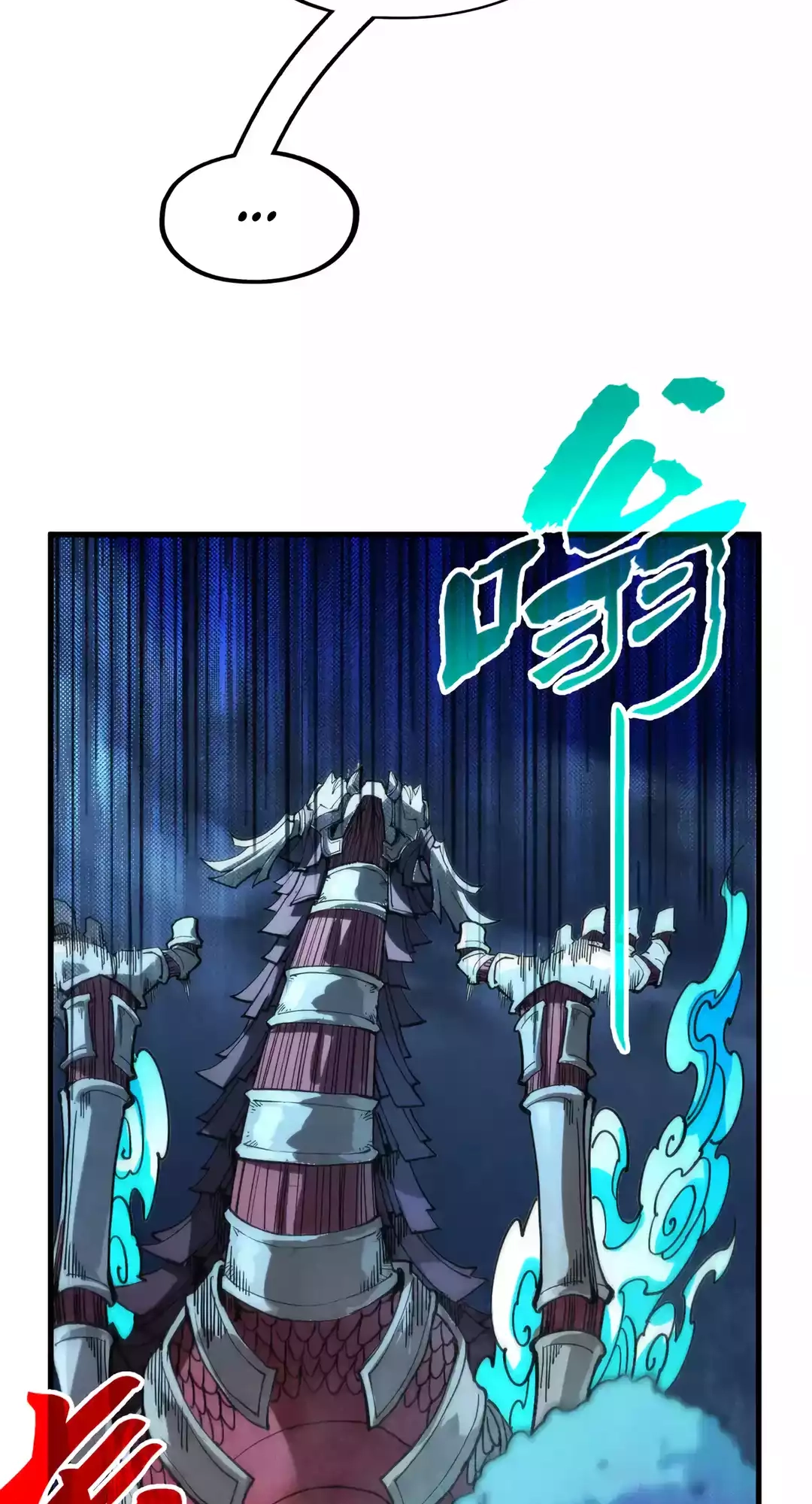 The Ancient Sovereign of Eternity Chapter 287 Page 48