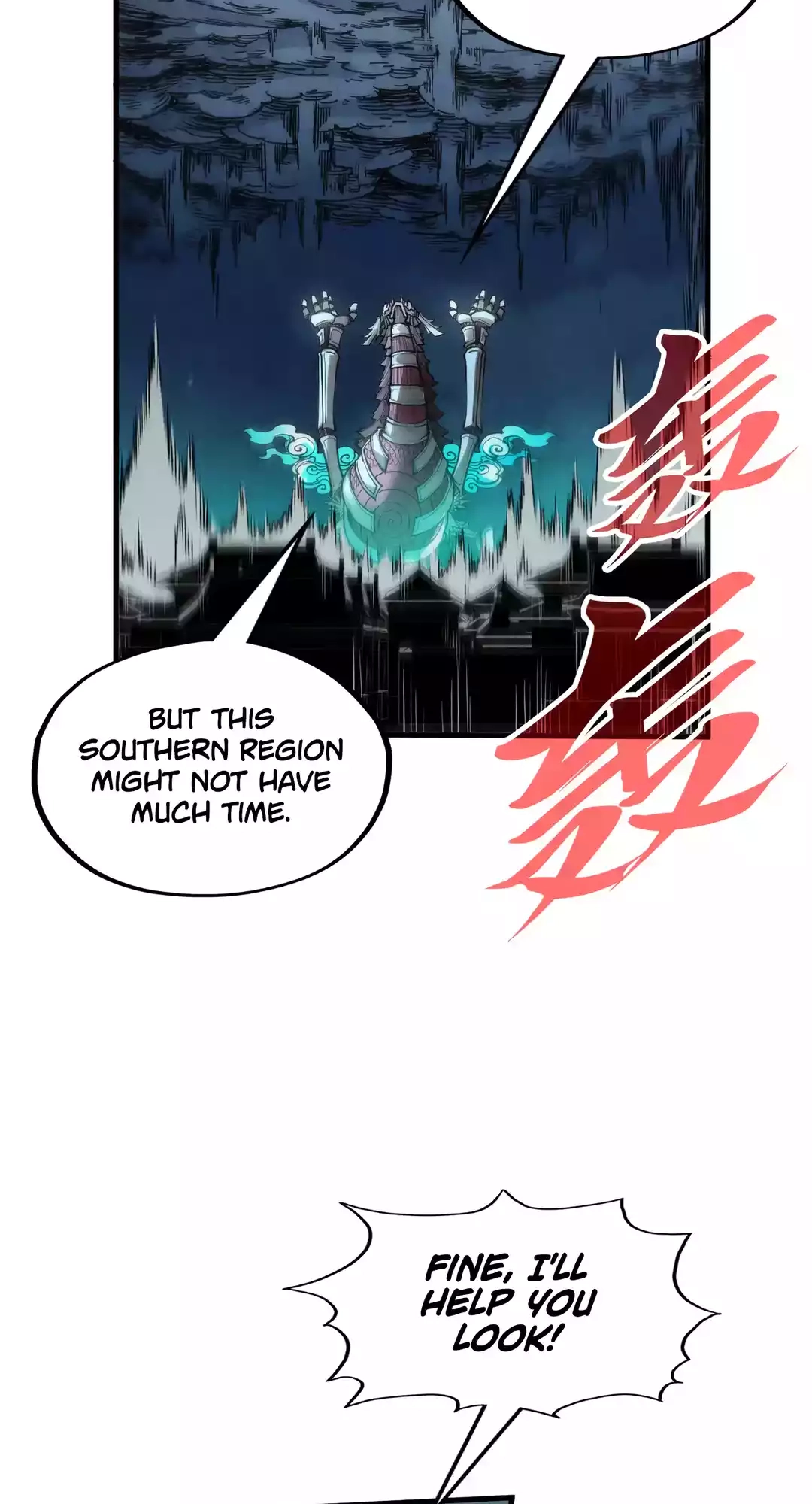 The Ancient Sovereign of Eternity Chapter 287 Page 53