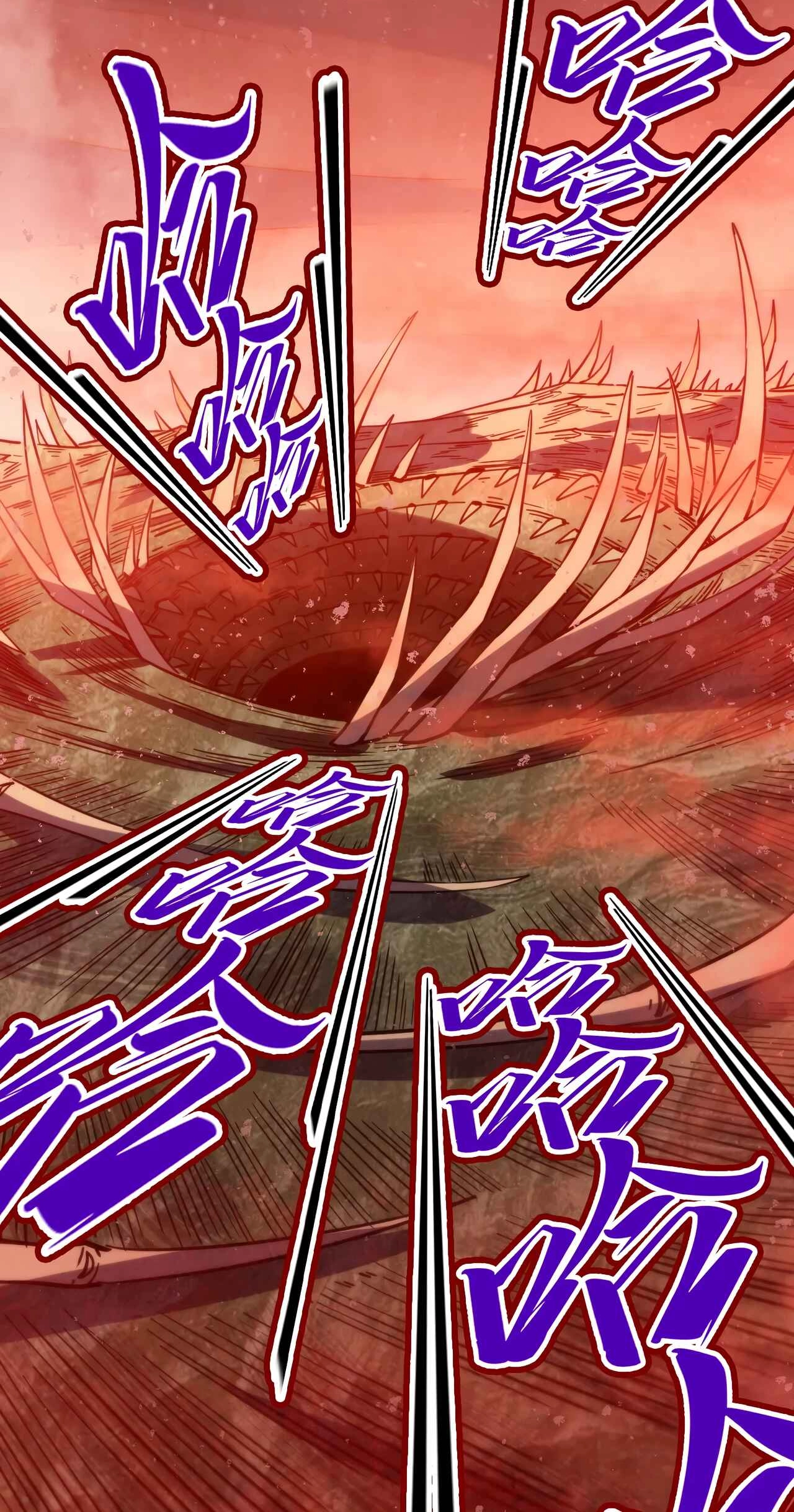The Ancient Sovereign of Eternity Chapter 499 Page 48