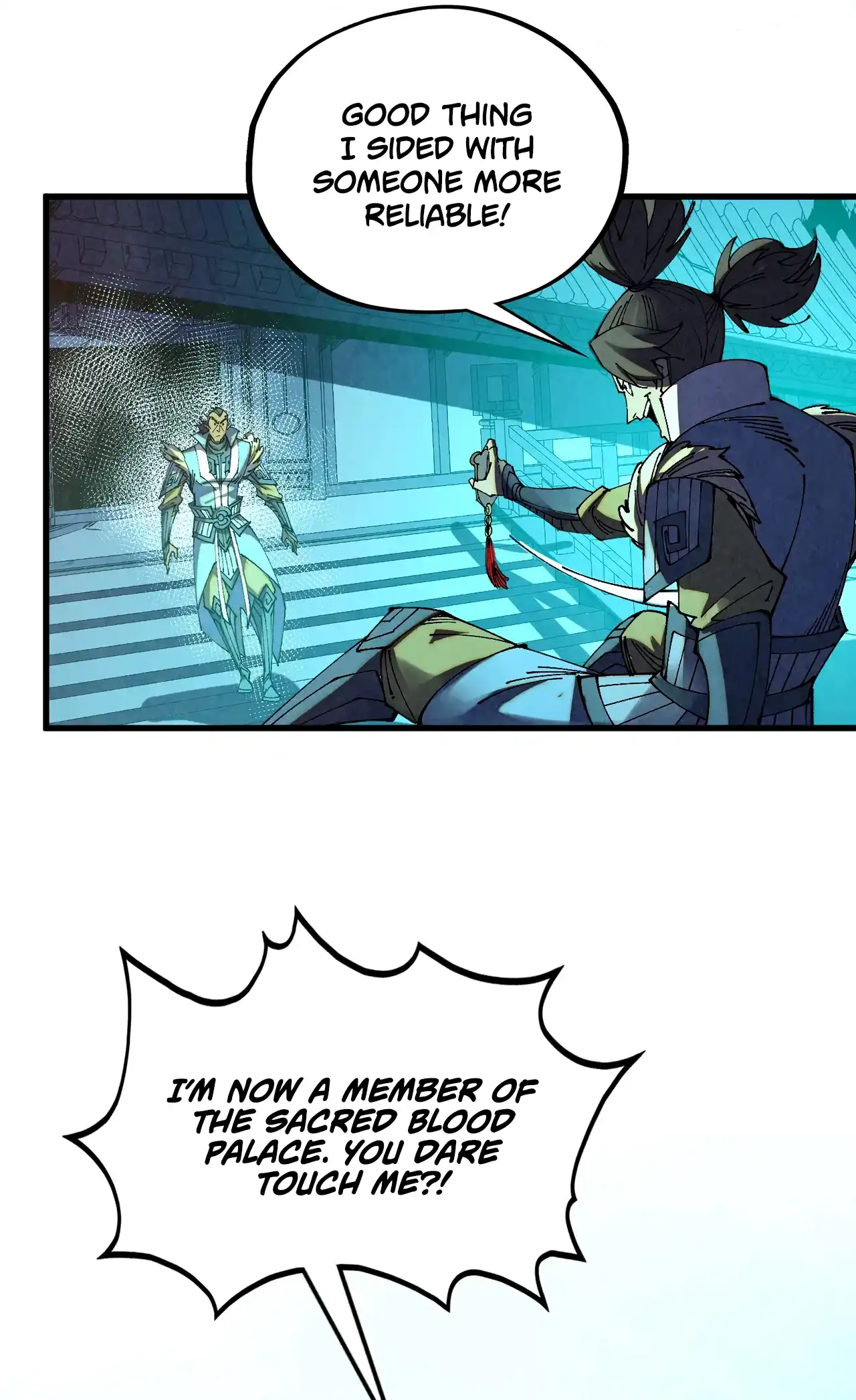The Ancient Sovereign of Eternity Chapter 485 Page 5