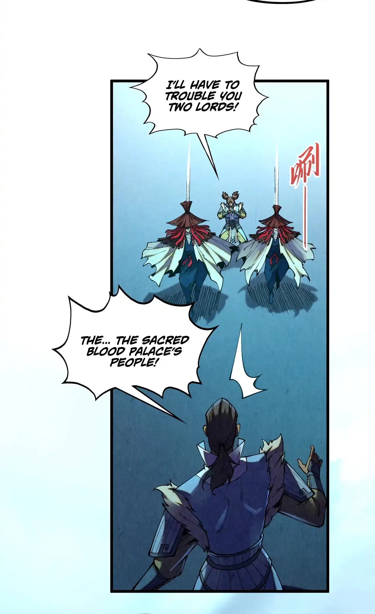 The Ancient Sovereign of Eternity Chapter 485 Page 8