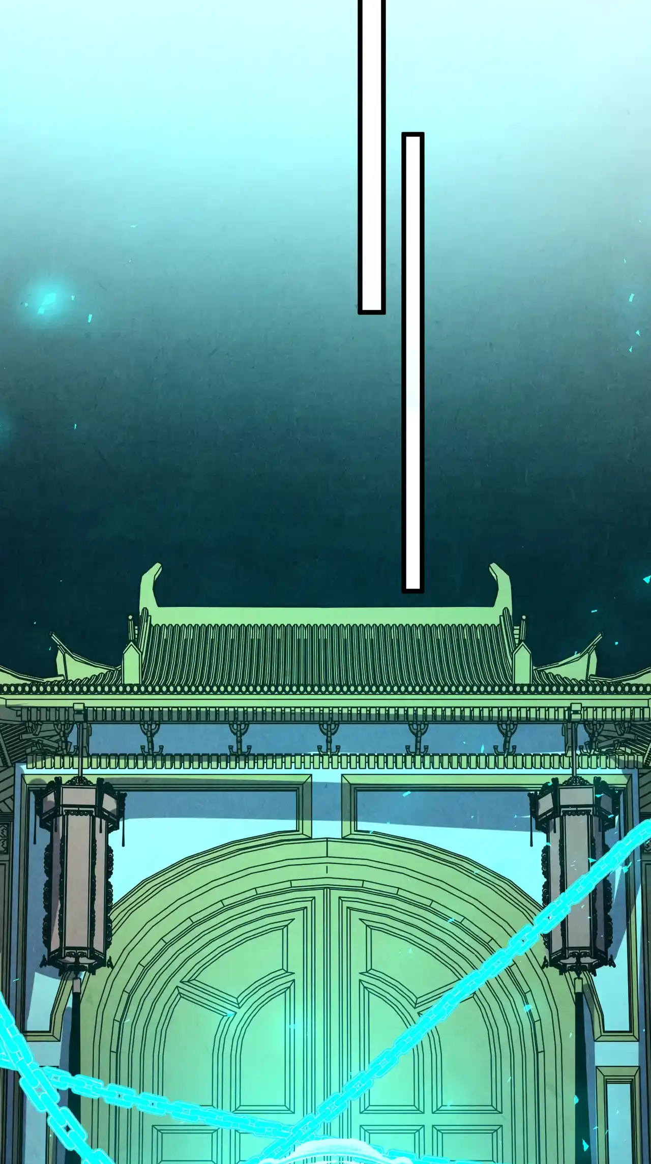 The Ancient Sovereign of Eternity Chapter 485 Page 15