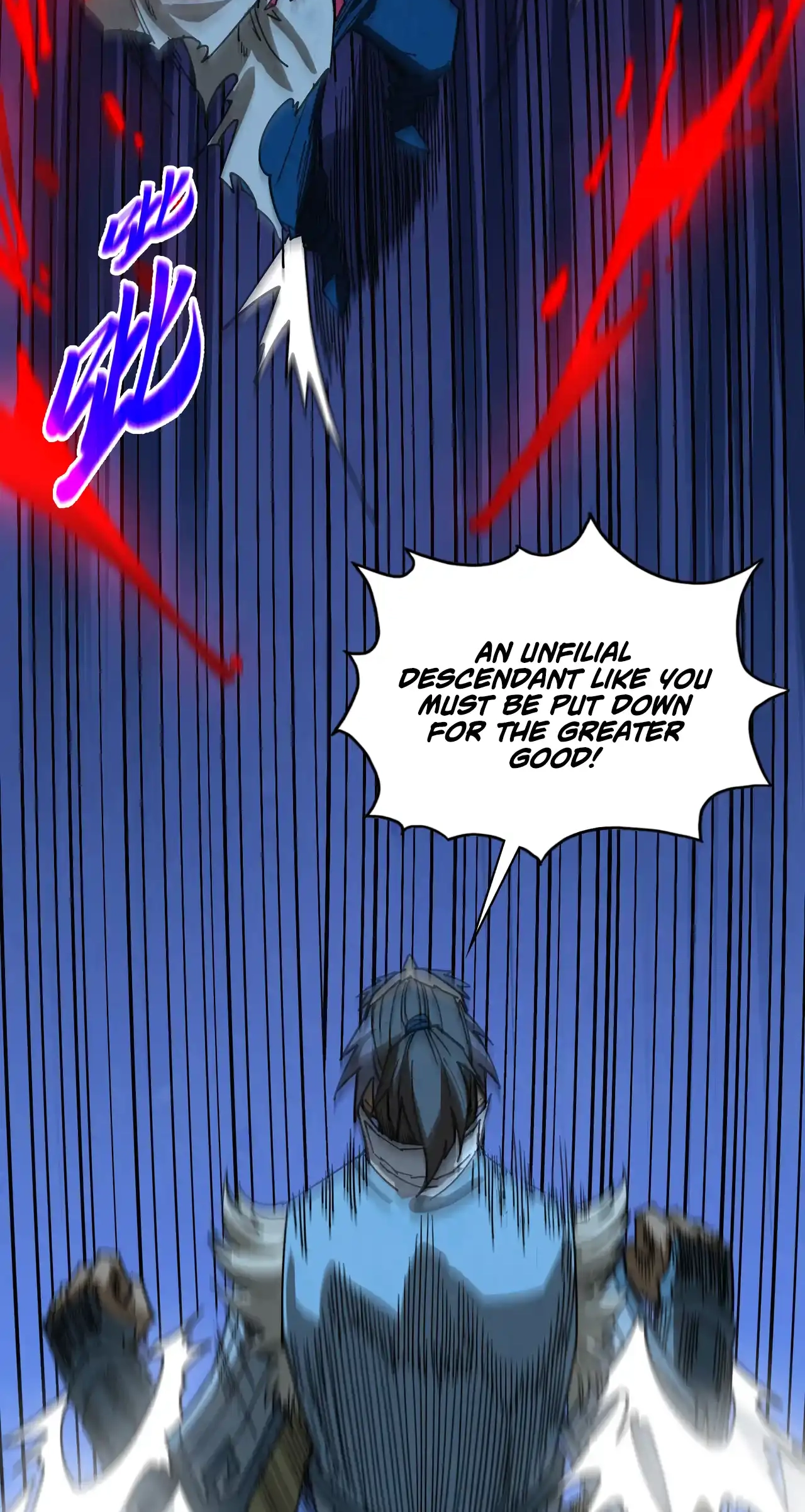 The Ancient Sovereign of Eternity Chapter 485 Page 24