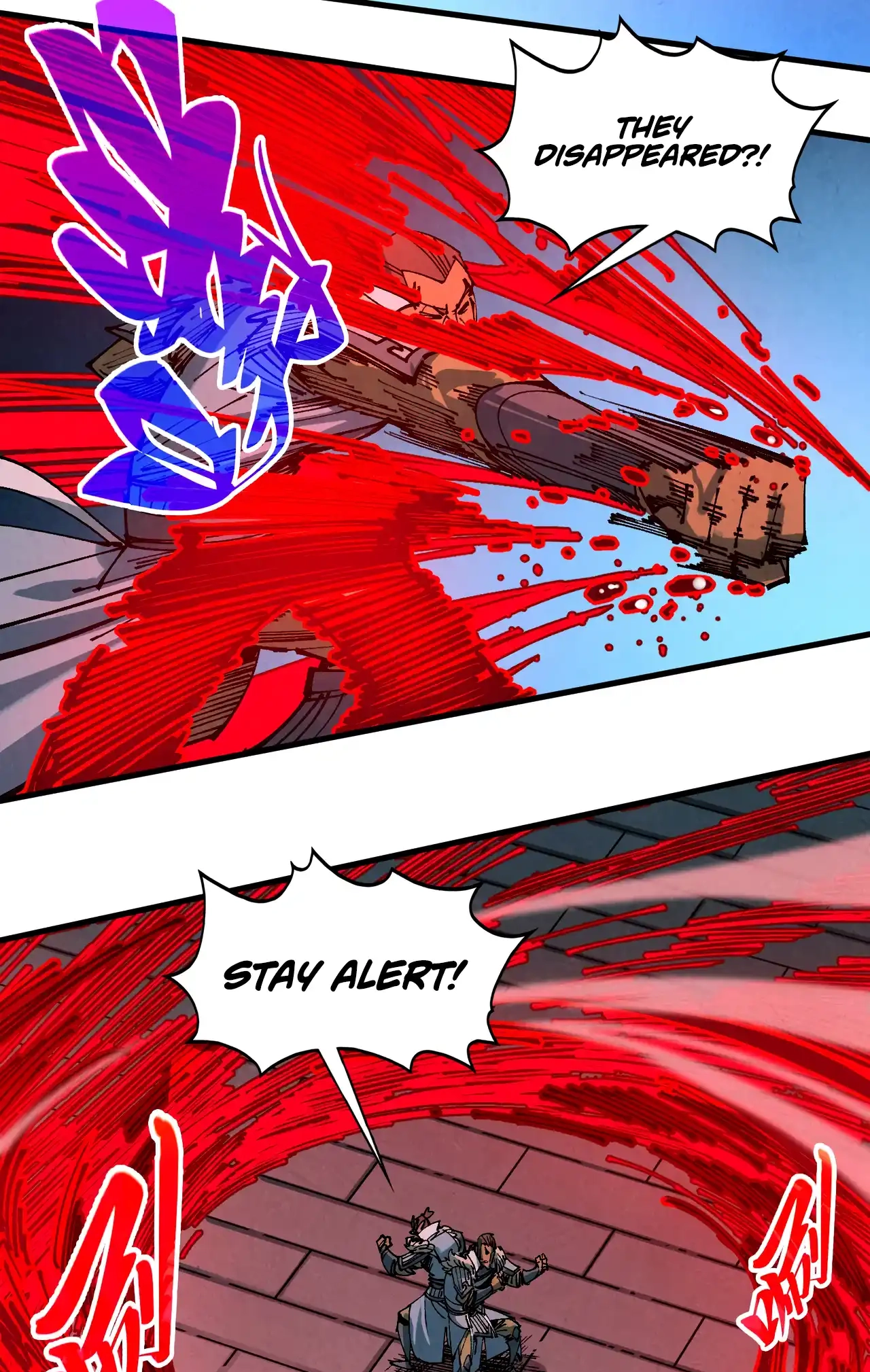 The Ancient Sovereign of Eternity Chapter 485 Page 32