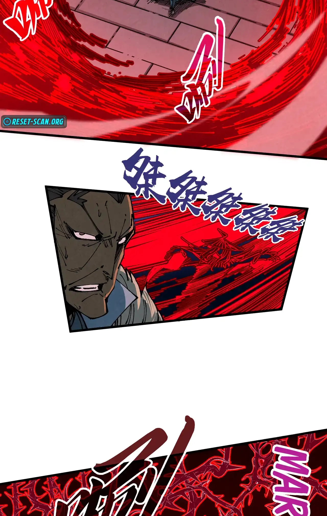 The Ancient Sovereign of Eternity Chapter 485 Page 33