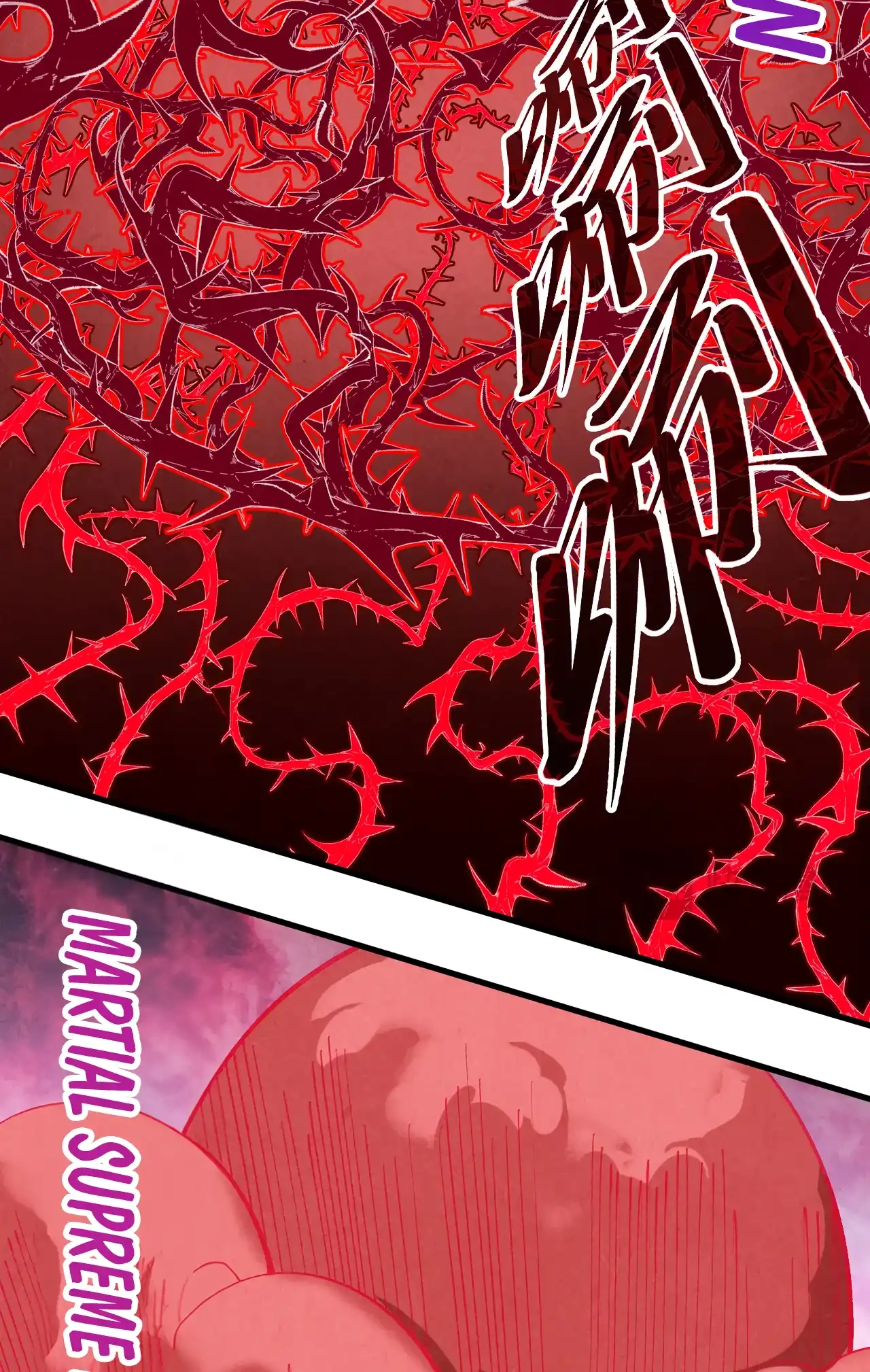 The Ancient Sovereign of Eternity Chapter 485 Page 35
