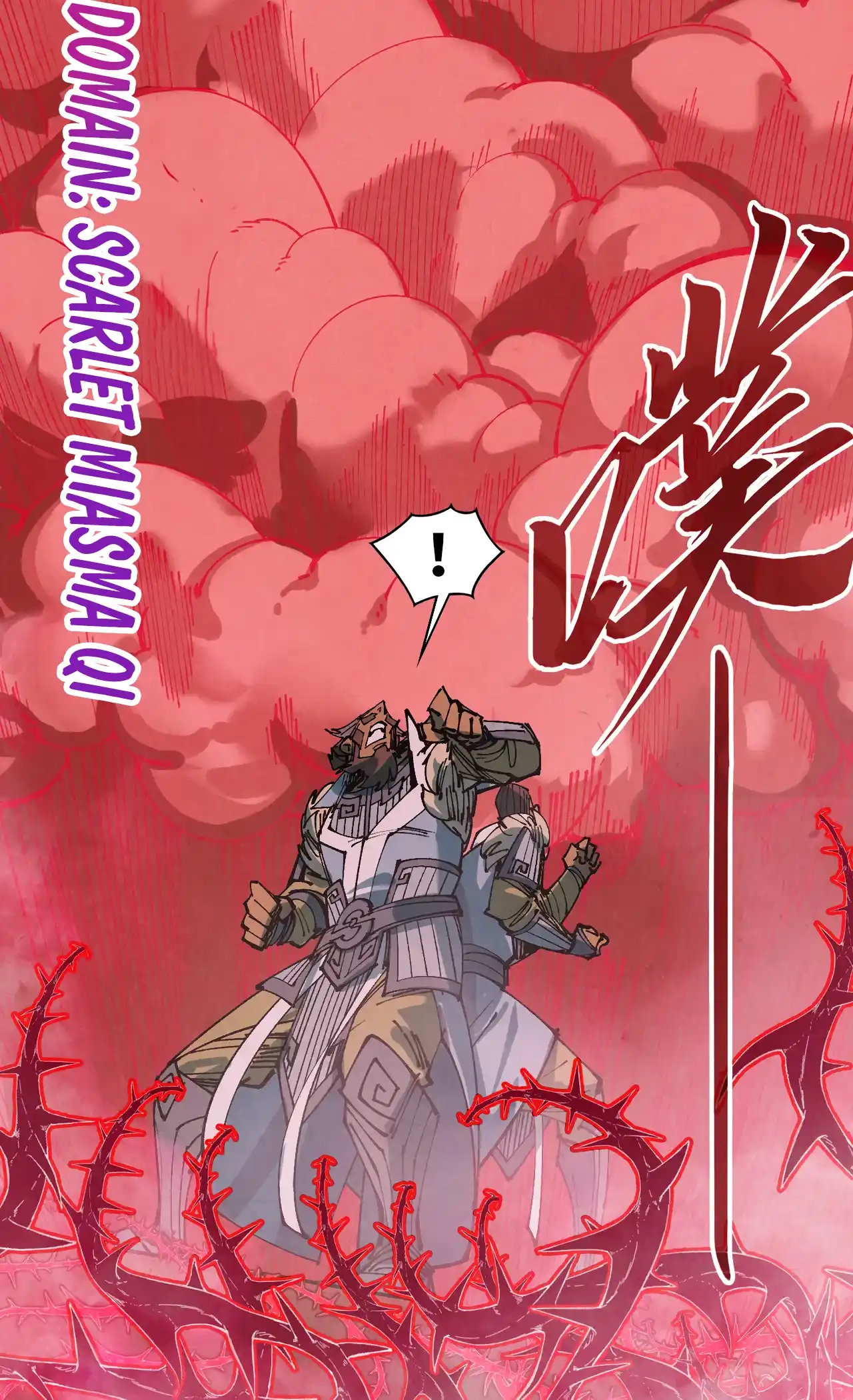 The Ancient Sovereign of Eternity Chapter 485 Page 36