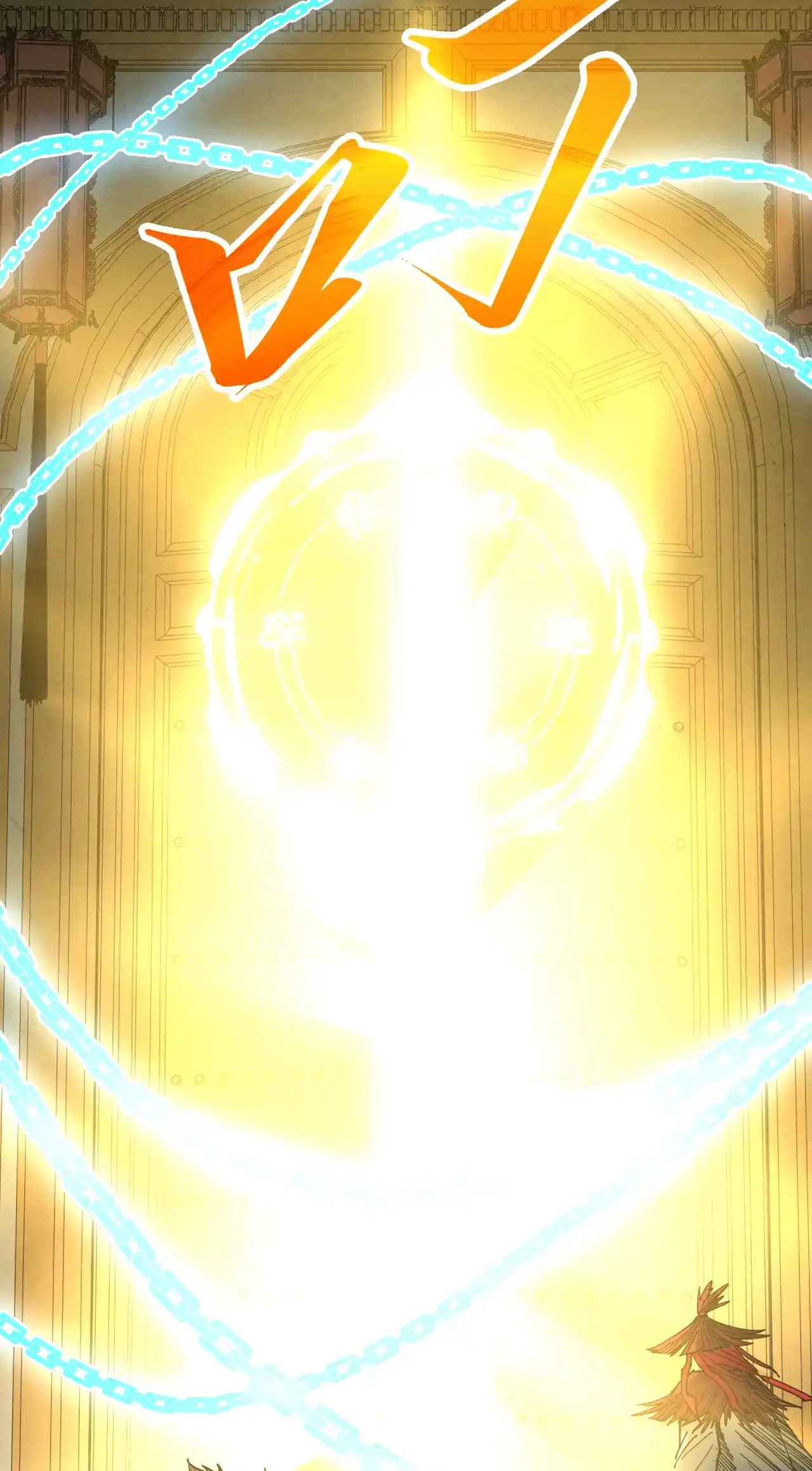 The Ancient Sovereign of Eternity Chapter 485 Page 46