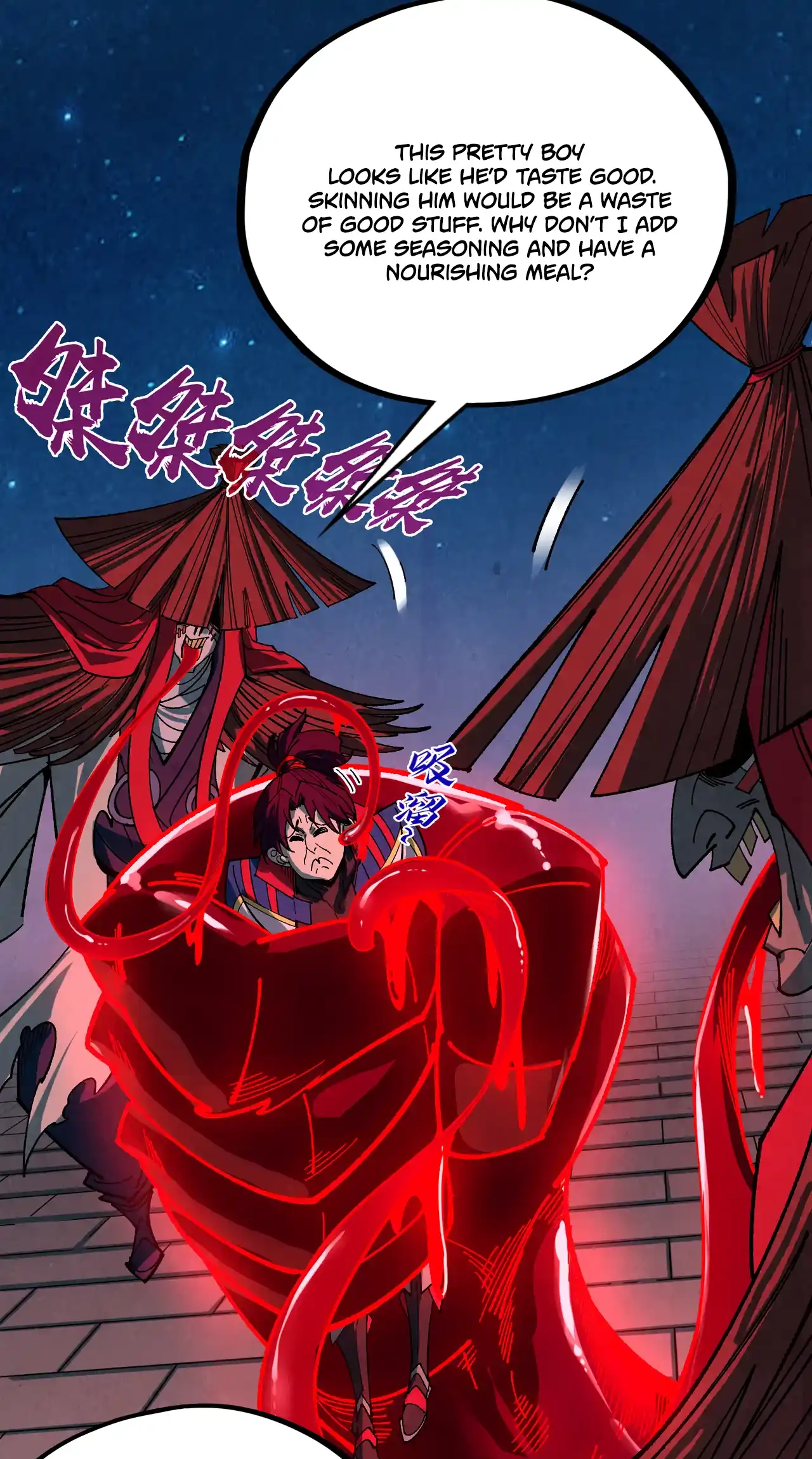 The Ancient Sovereign of Eternity Chapter 485 Page 68