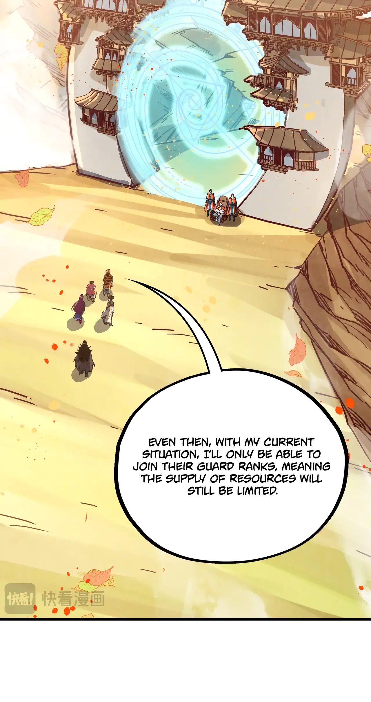 The Ancient Sovereign of Eternity Chapter 395 Page 9